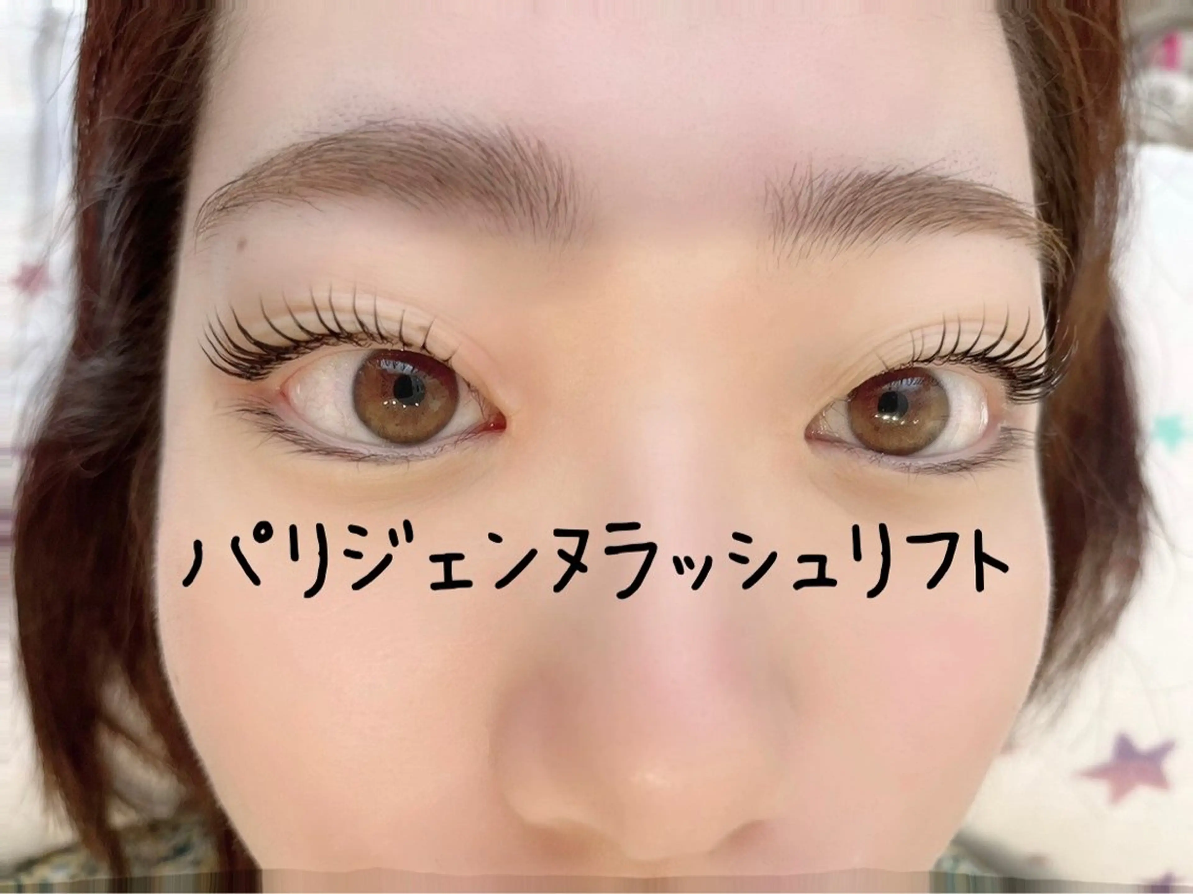 マツエク・マツパ マツパ corte.所属・corte. osaのマツエク・マツパデザイン