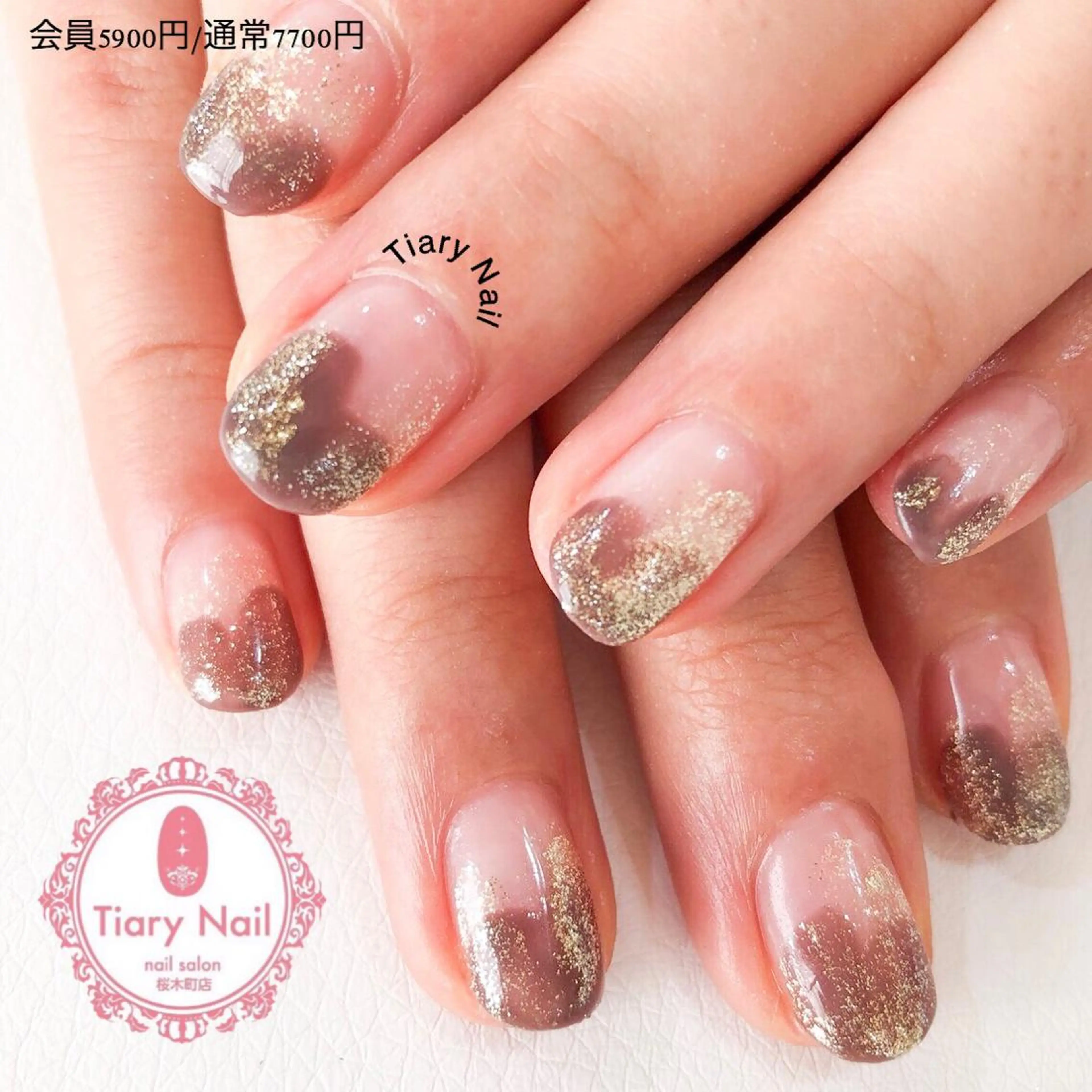 ネイル フレンチネイル ハート TiaryNail まほのネイルデザイン