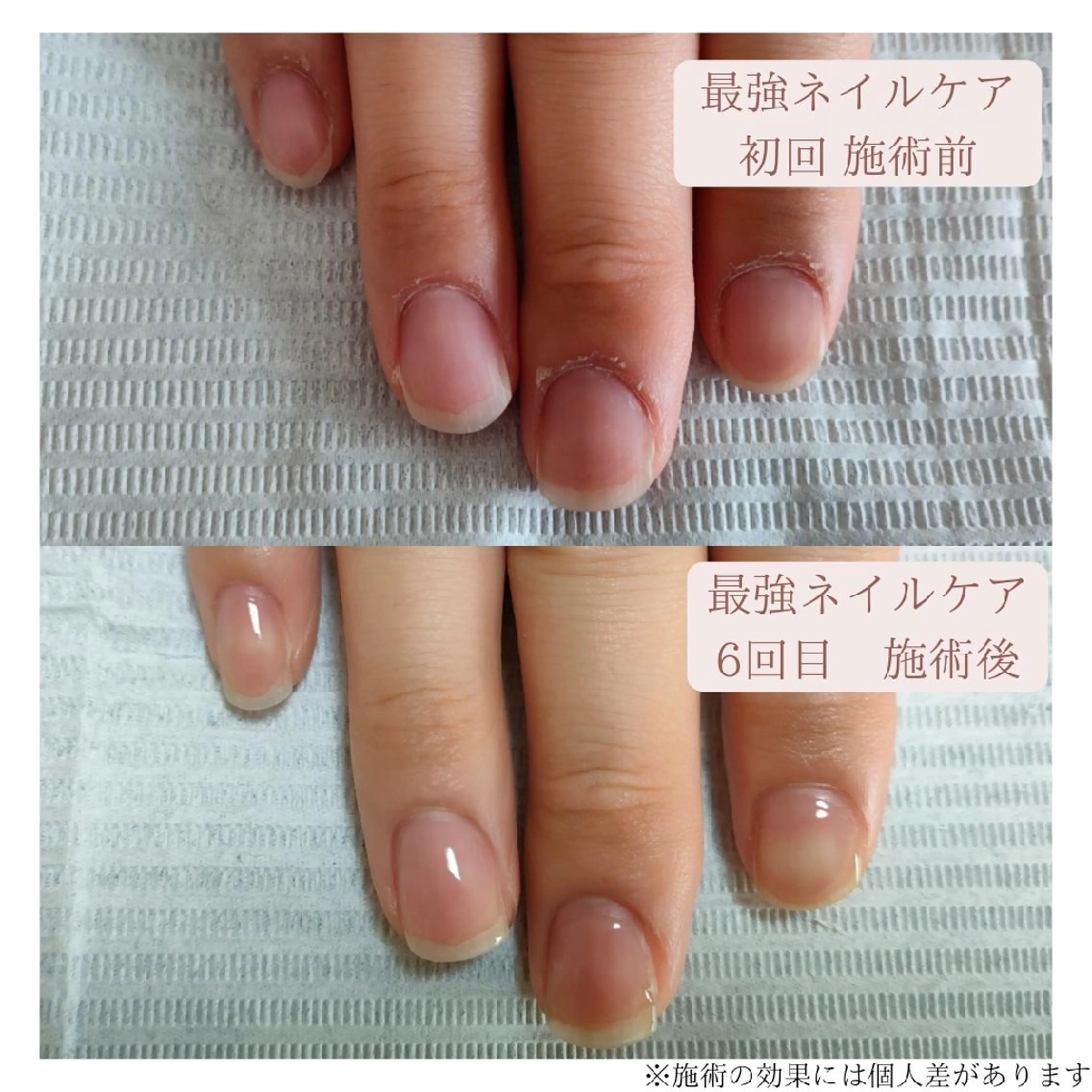 ショート ハンドケア 【4月より予約再開】 ca.nailのネイルデザイン