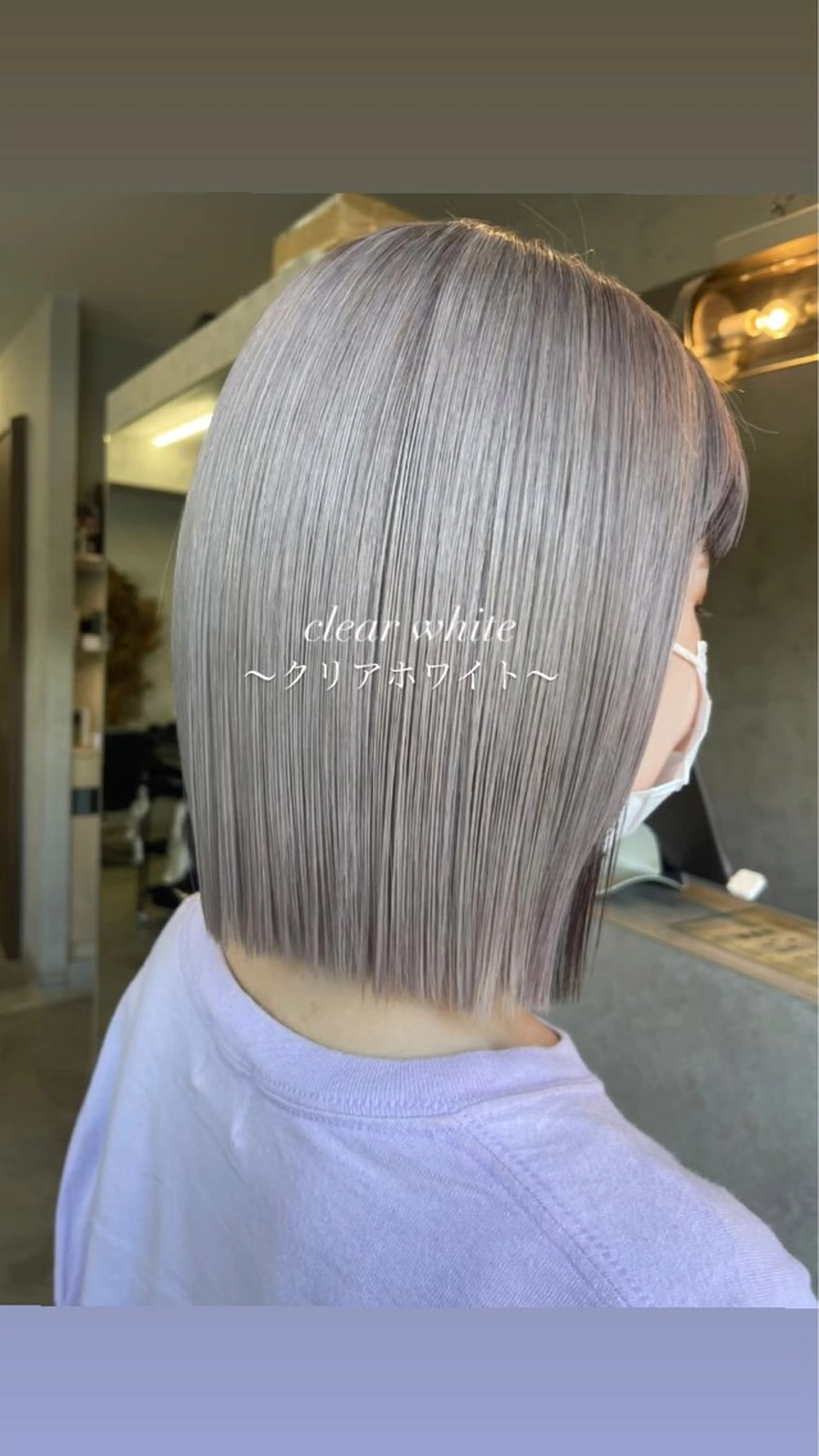 ショート カラー ヘアカラー 町田 佑人のヘアスタイル