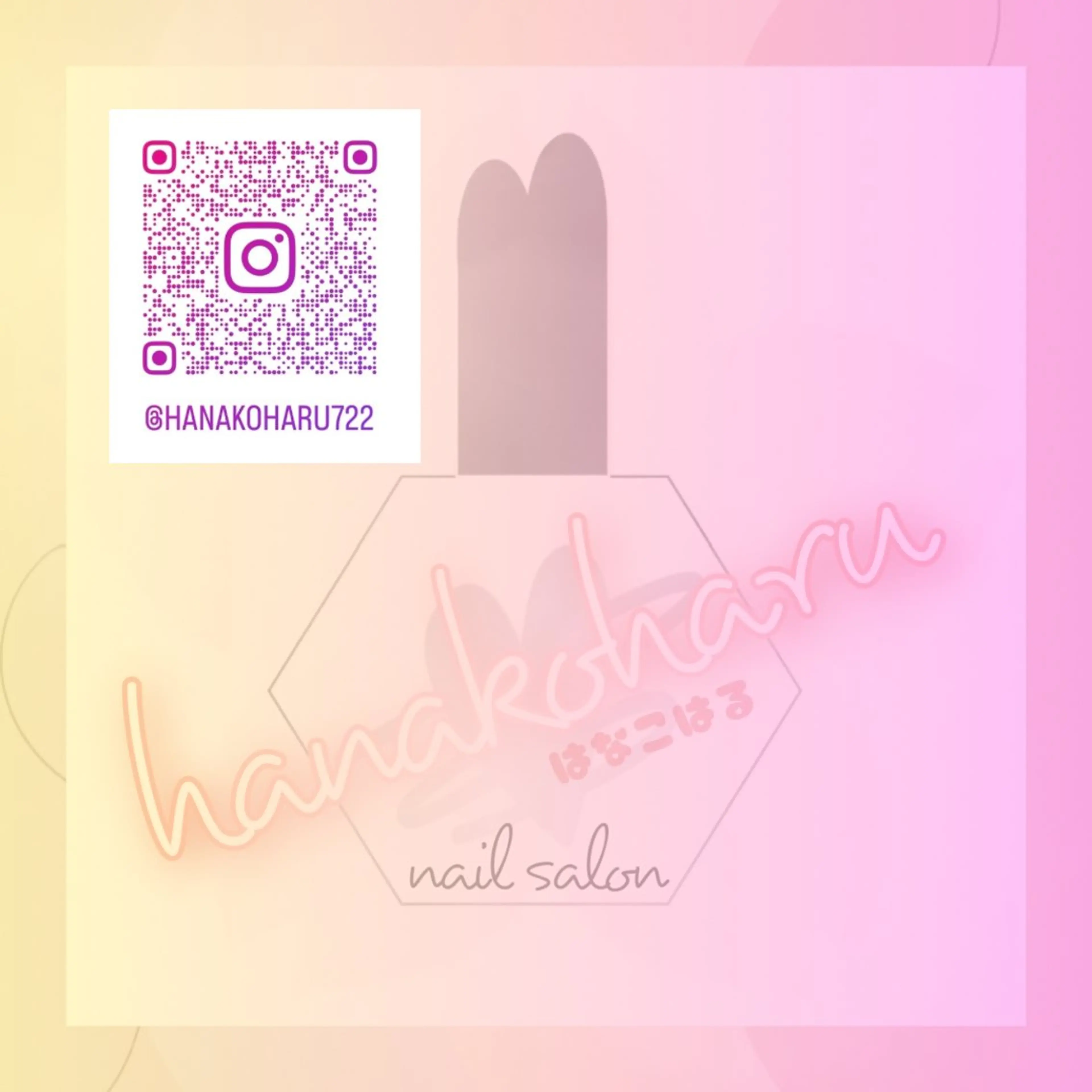 ミディアム ハンドネイル ネイルサロン hanakoharuのネイルデザイン