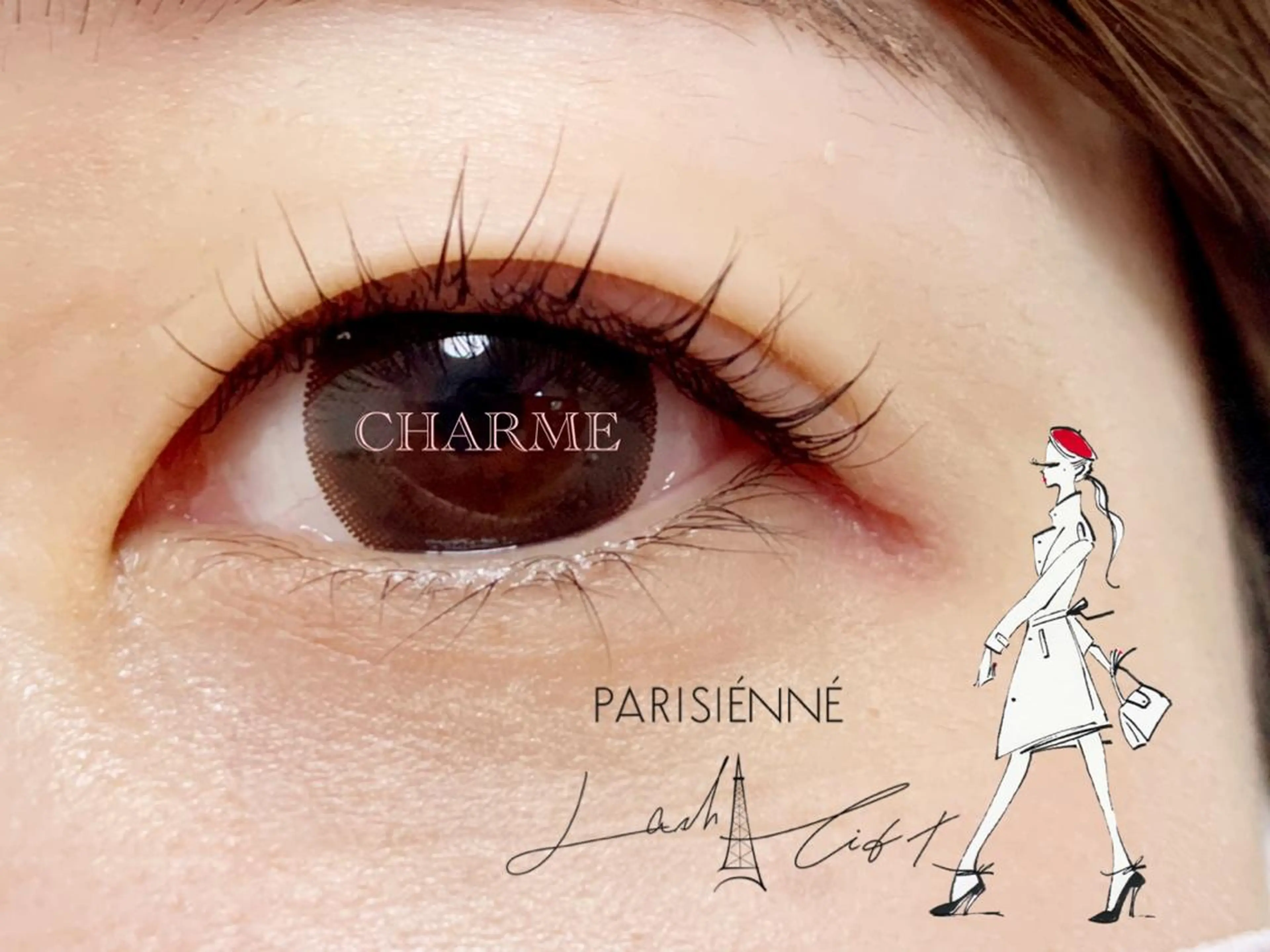 マツエク・マツパ パリジェンヌラッシュリフト 一重×まつ毛パーマ CHARME(eye store)所属・CHARME -シャルム-のマツエク・マツパデザイン