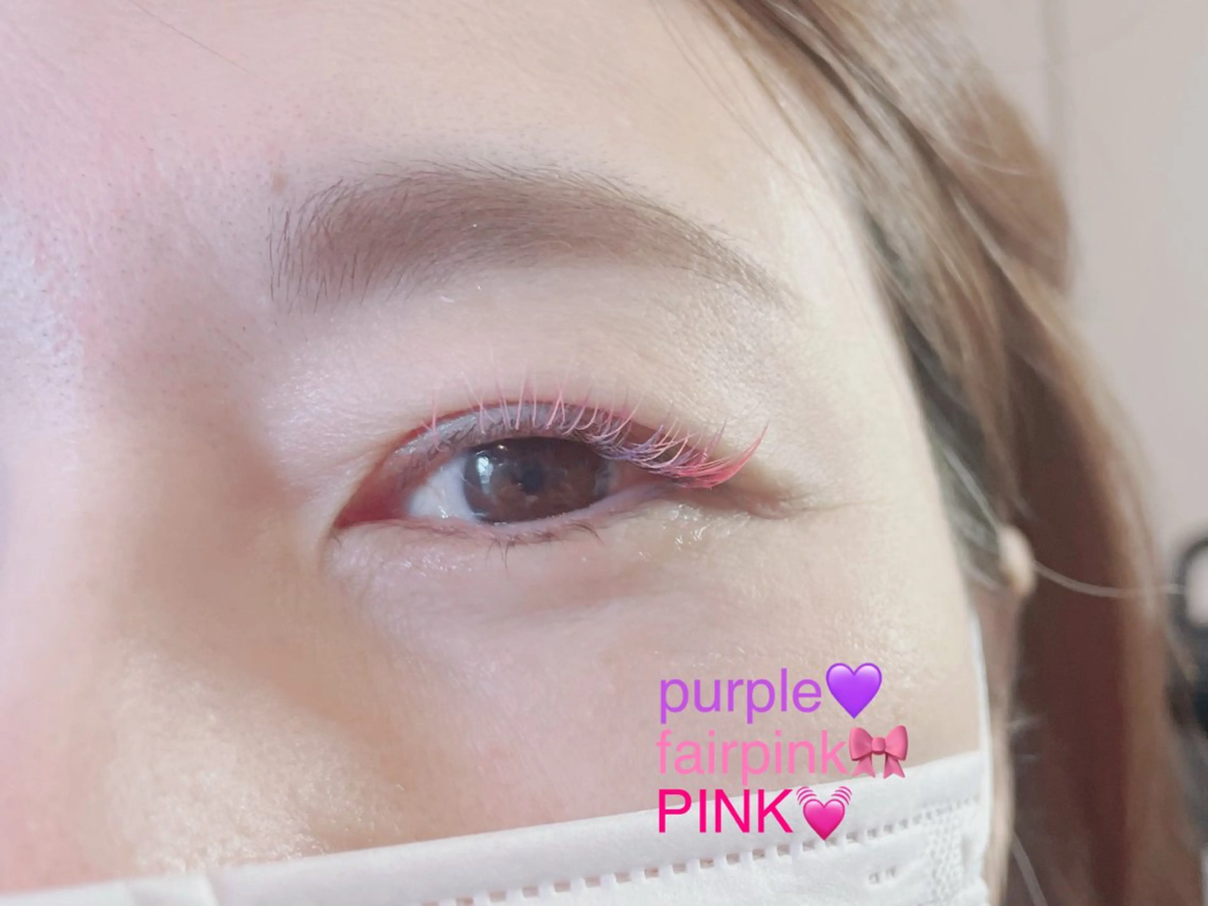 マツエク80本 ケラチンコーティング付き♡の写真