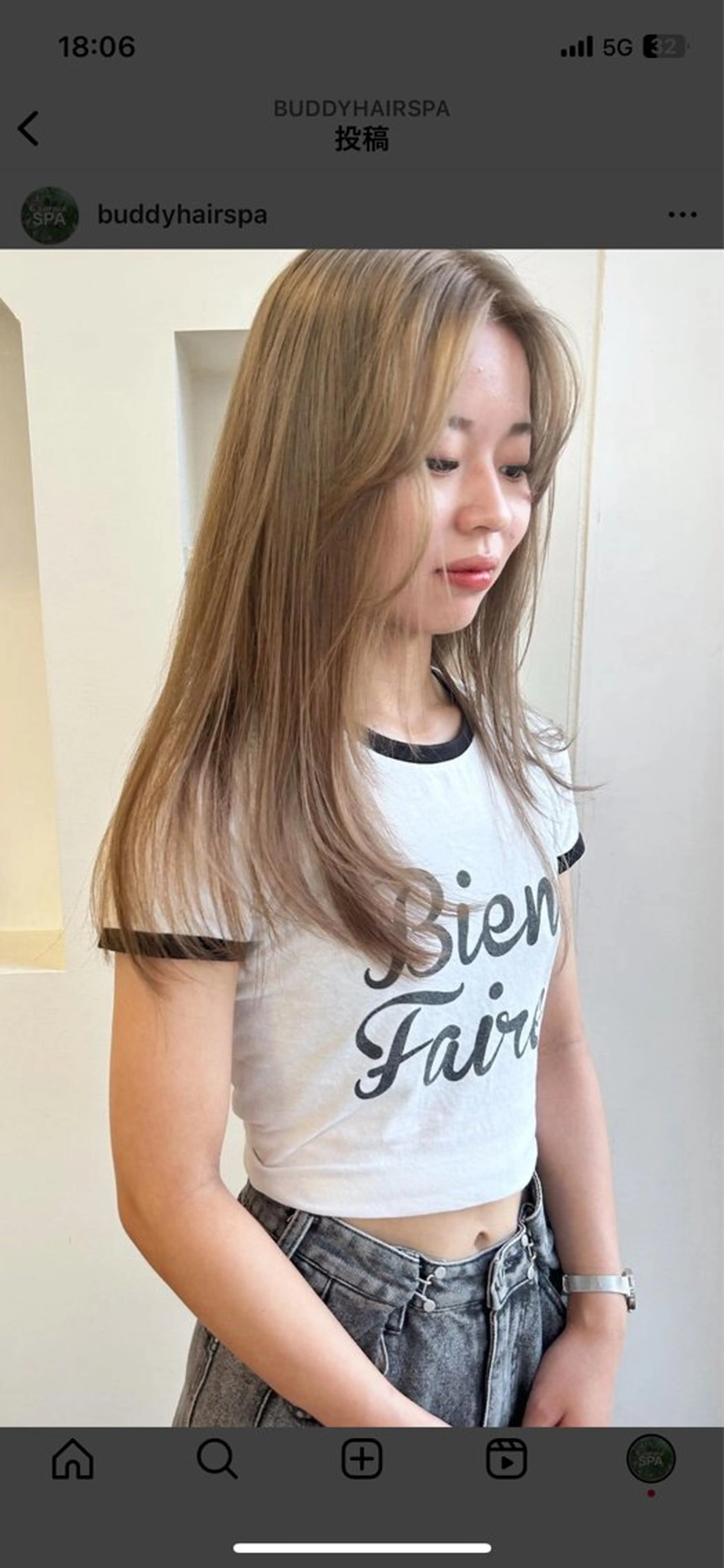 ロング ヘアカラー BUDDY HAIR SPA所属・トヨシマ シュウトのヘアスタイル