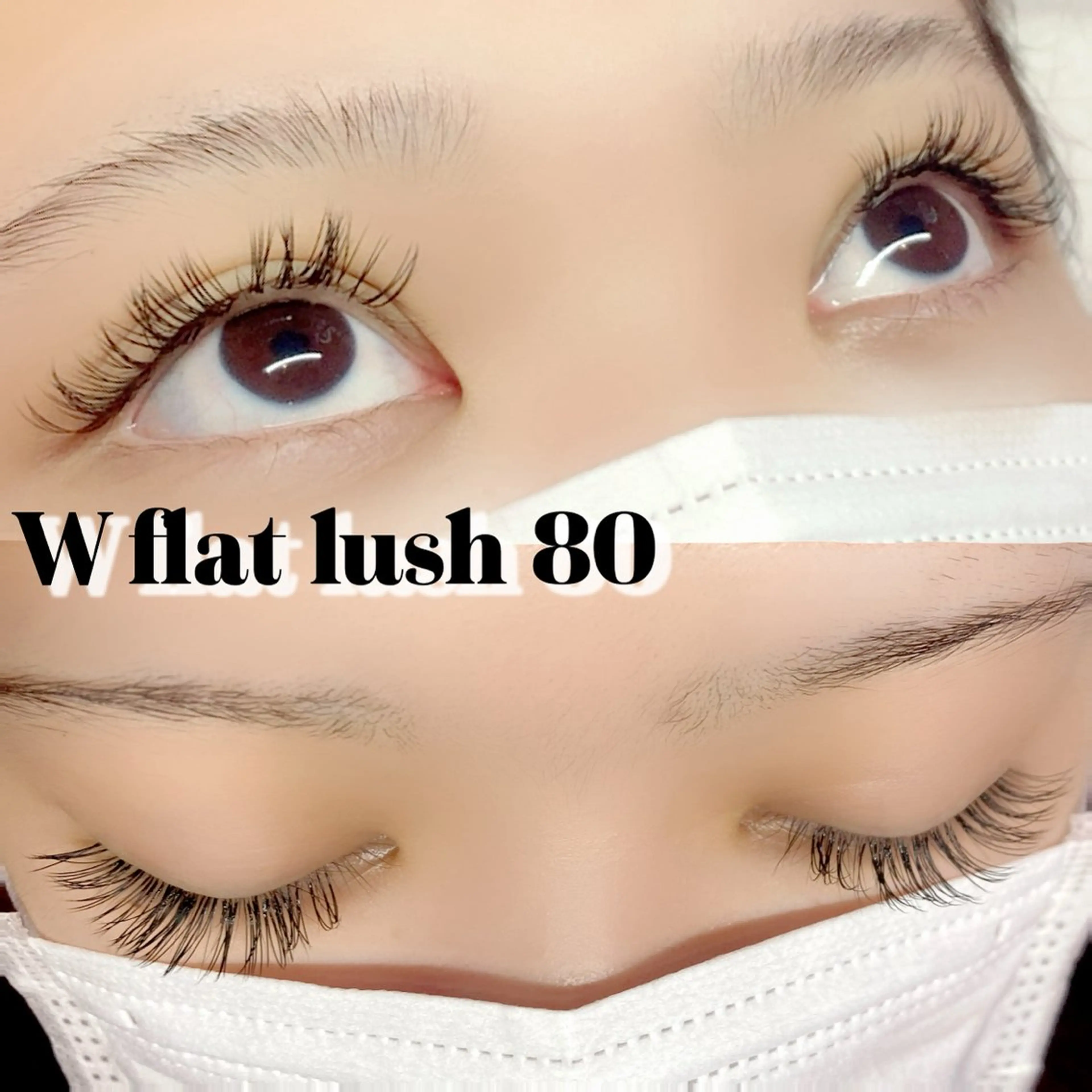 【ダブルフラット80束】通常¥7460→🉐¥4160のJr.アイリスト価格でご案内中（╹◡╹）❤︎の写真