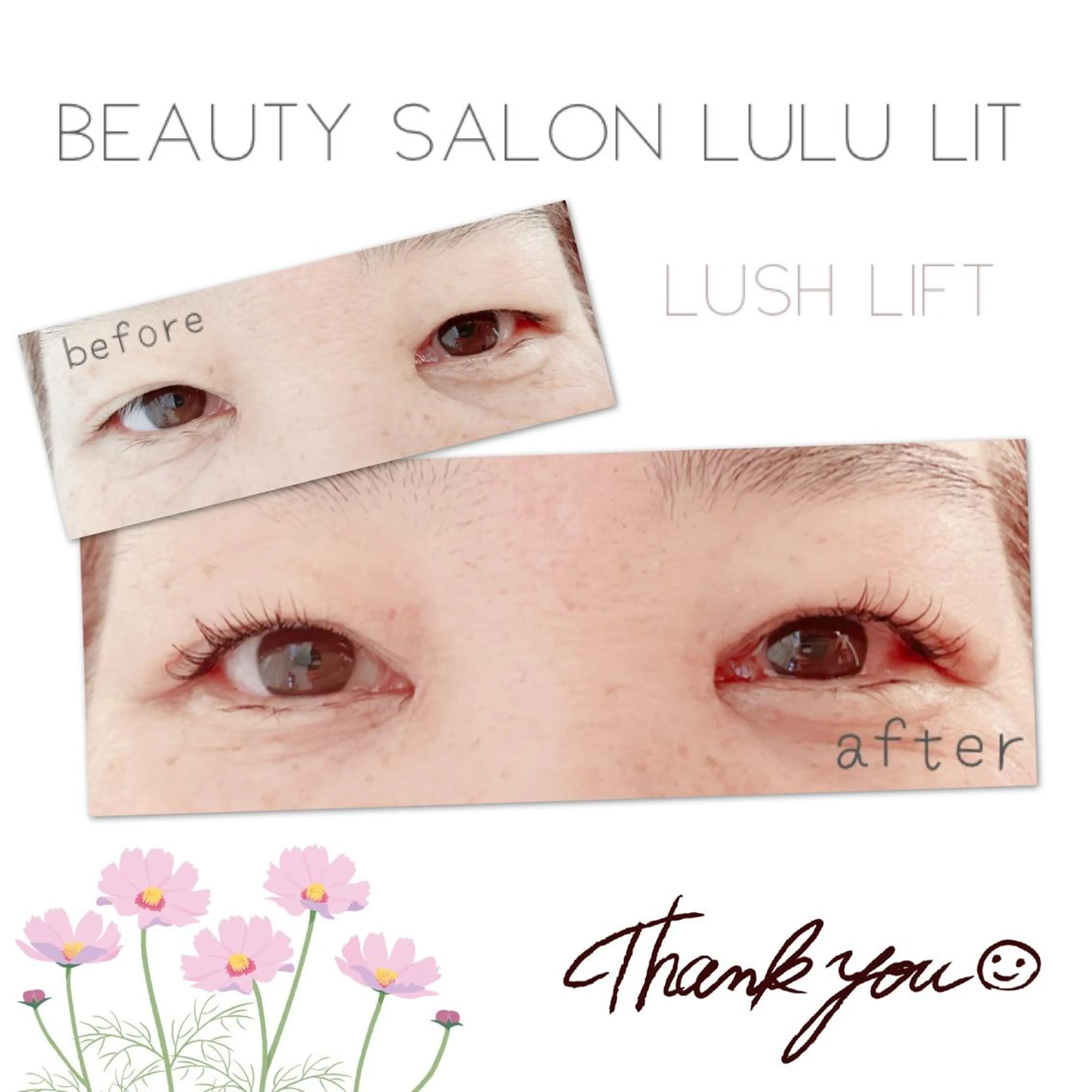 マツエク・マツパ まつげパーマ beauty salon Lulu lit所属・鈴木 杏果のその他イメージ