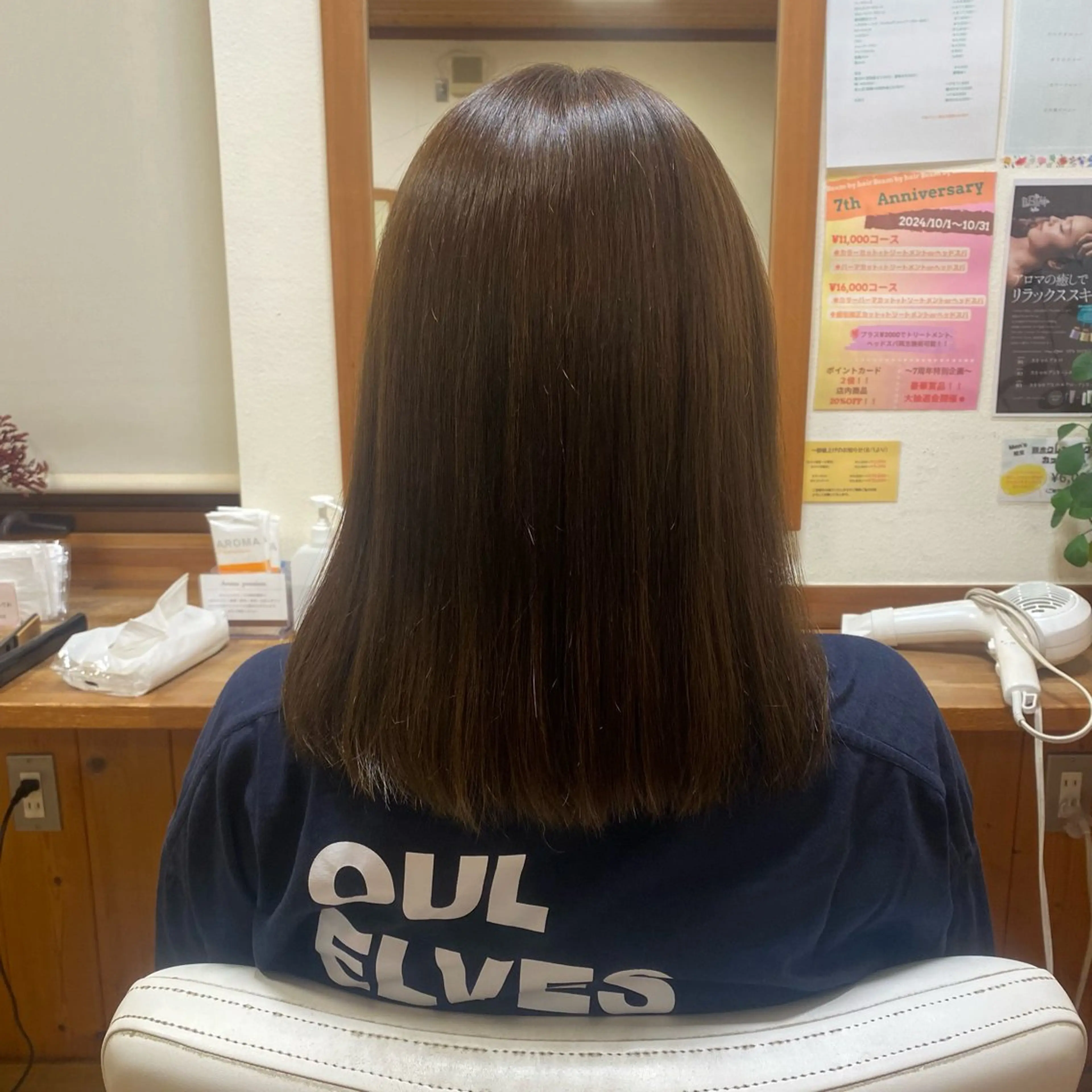 カラー カット ヘアカラー Beam by hair所属・深澤 奈緒のヘアスタイル