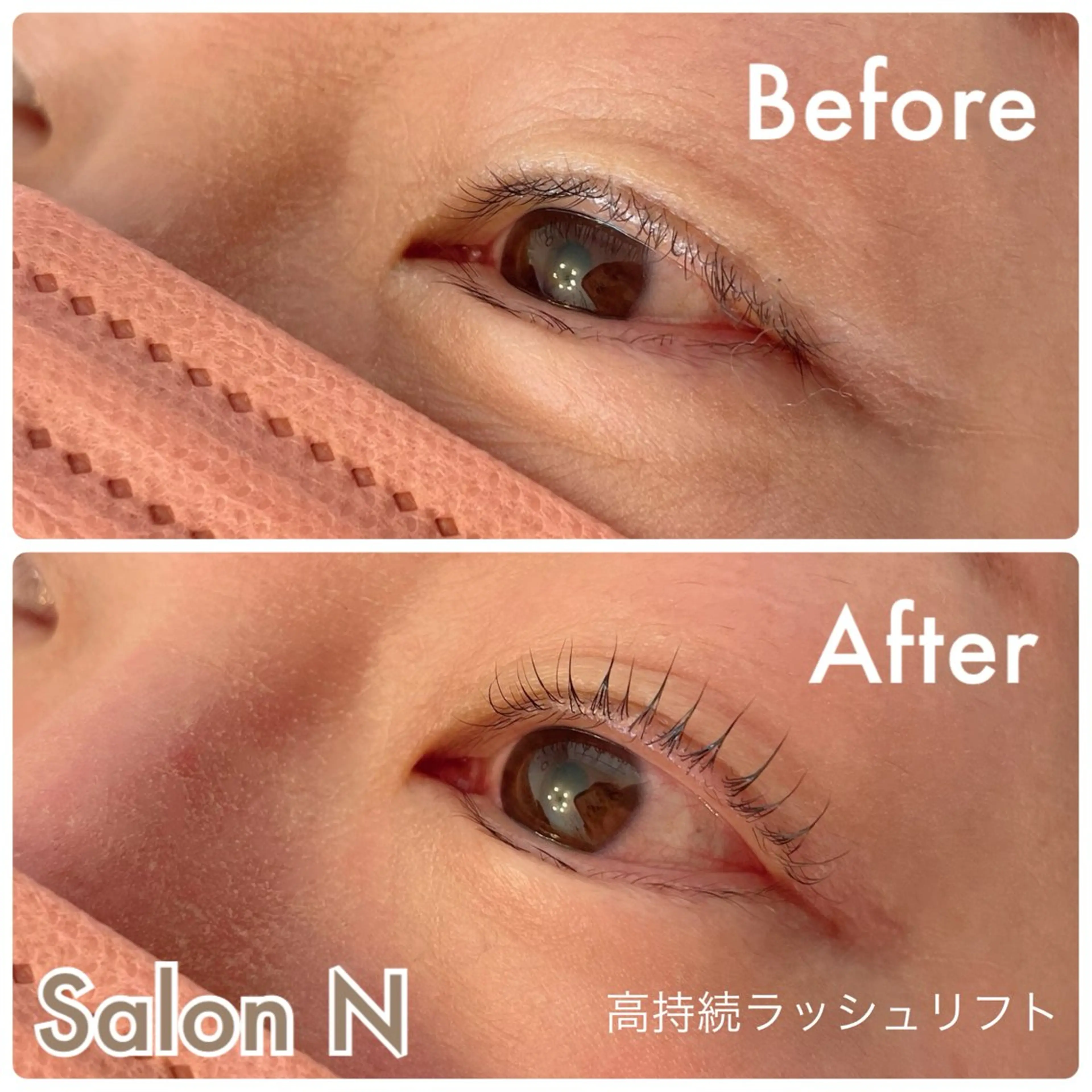 マツエク・マツパ まつげパーマ 一重×まつ毛パーマ Lash  Lift Salon Nのマツエク・マツパデザイン