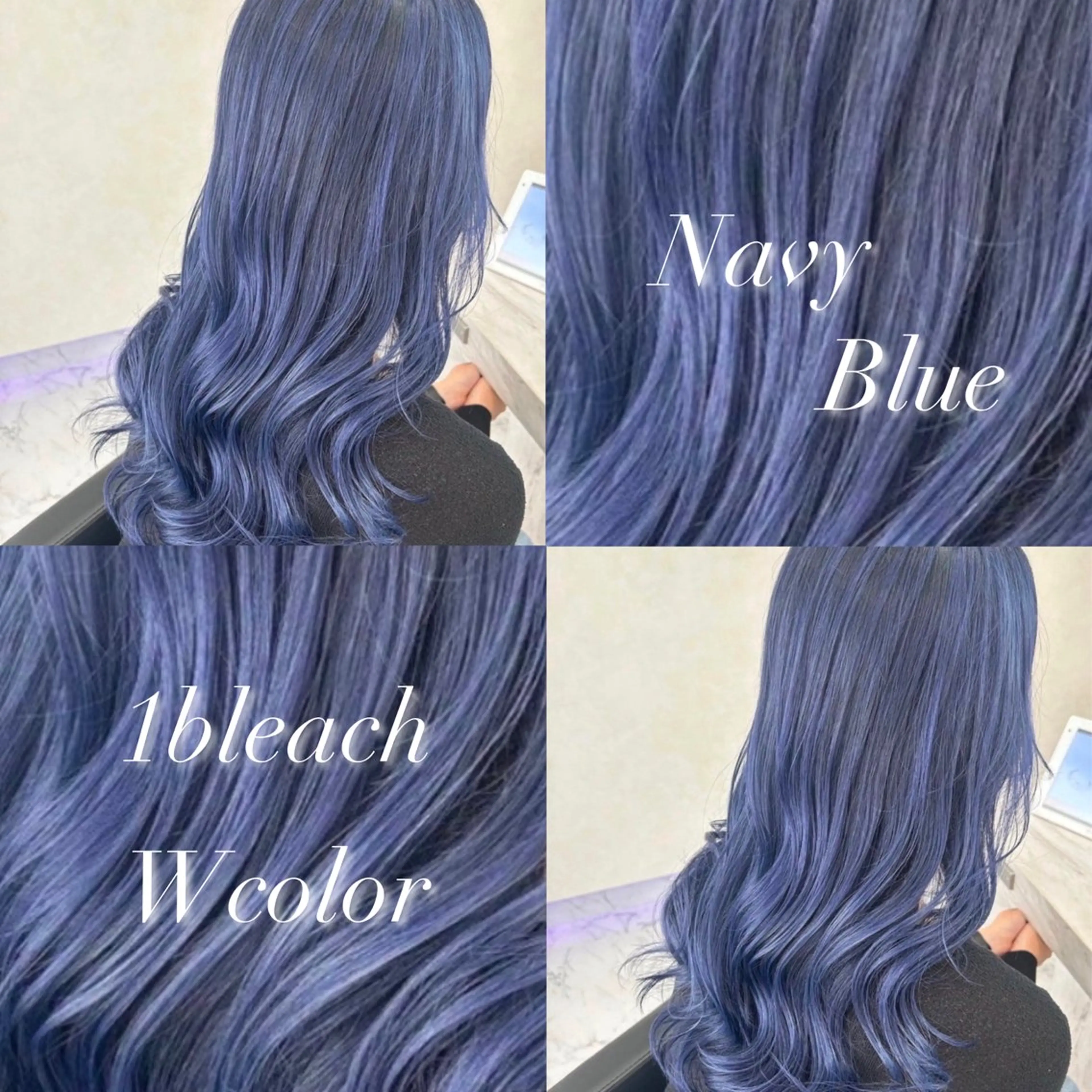 ロング ヘアカラー 透明感ハイトーン カラー🦋🌧希咲のヘアスタイル