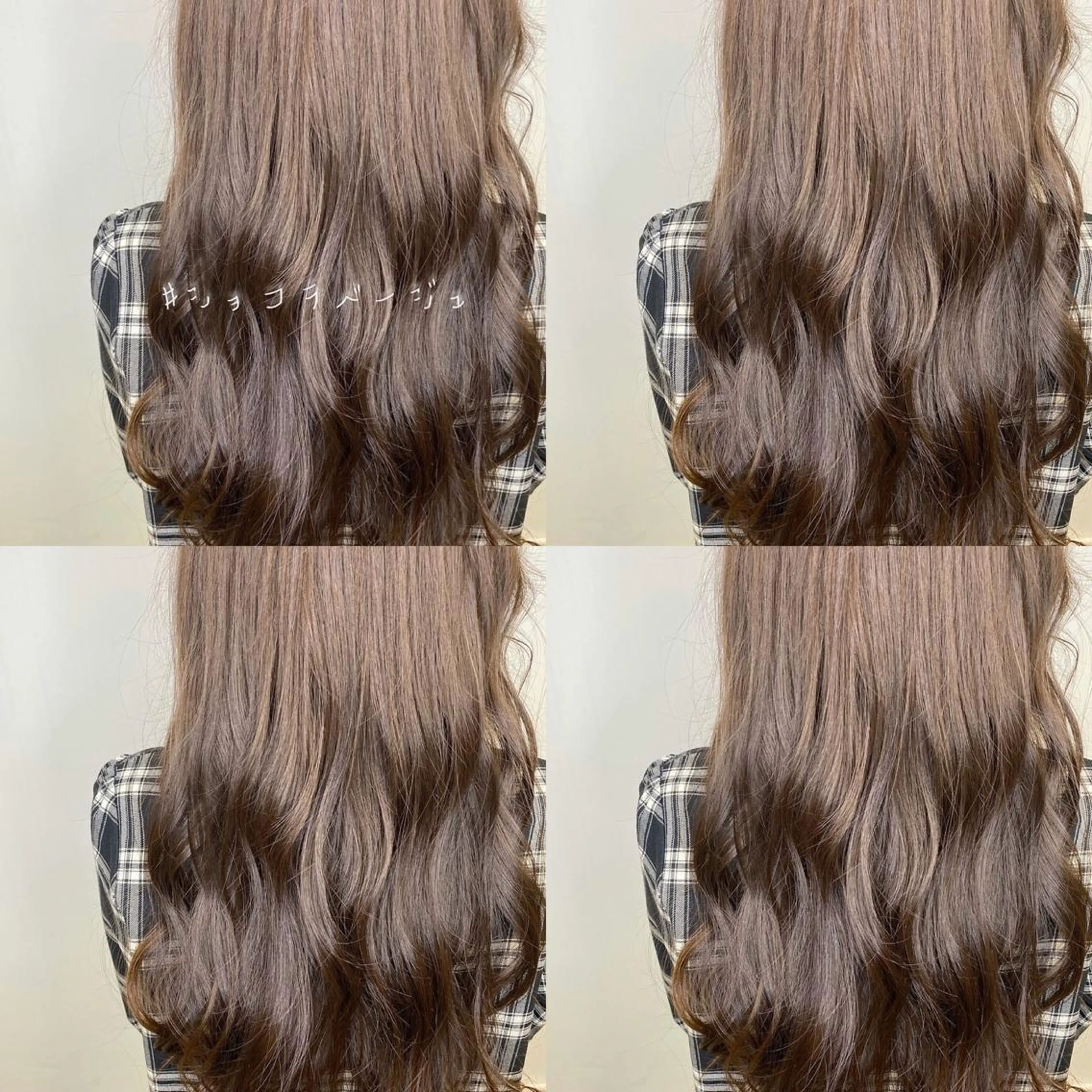 ロング カラー ヘアアレンジ HAIRSALONLOOP所属・川上 麻梨阿のヘアスタイル