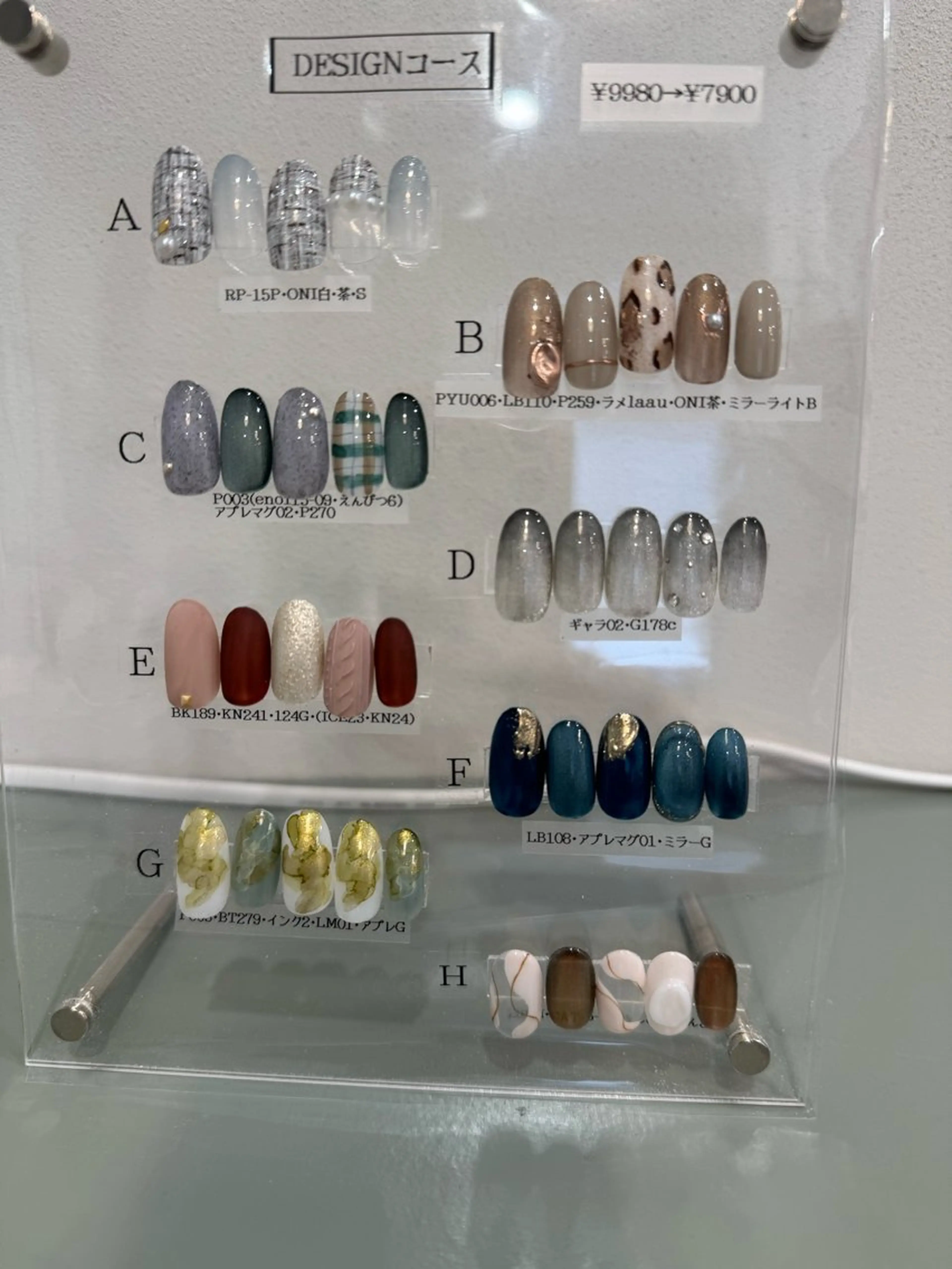 ネイル eyenailist NANAのネイルデザイン
