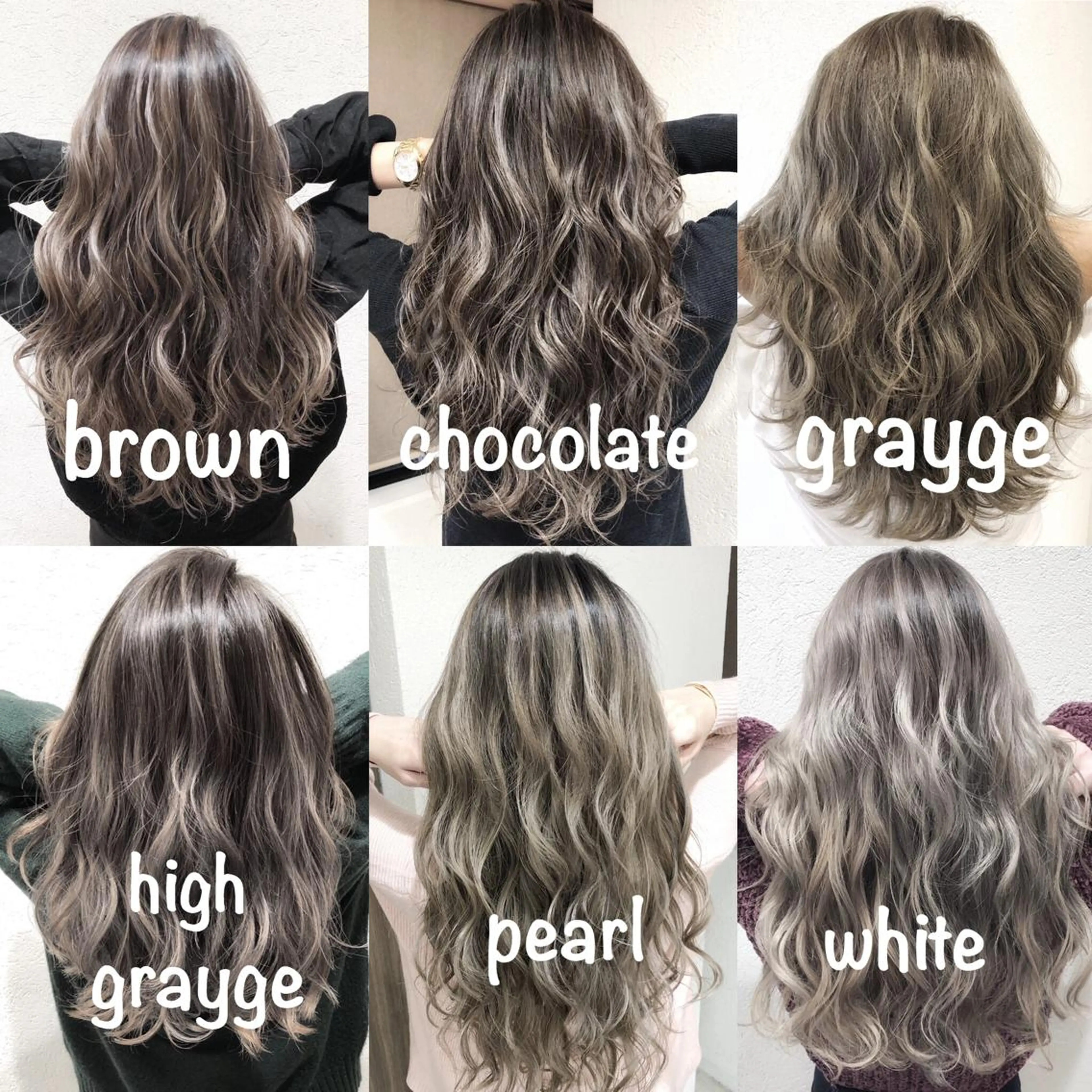 ロング カラー 髪にドラマを。biscohair所属・biscohair 髪にドラマを。のヘアスタイル