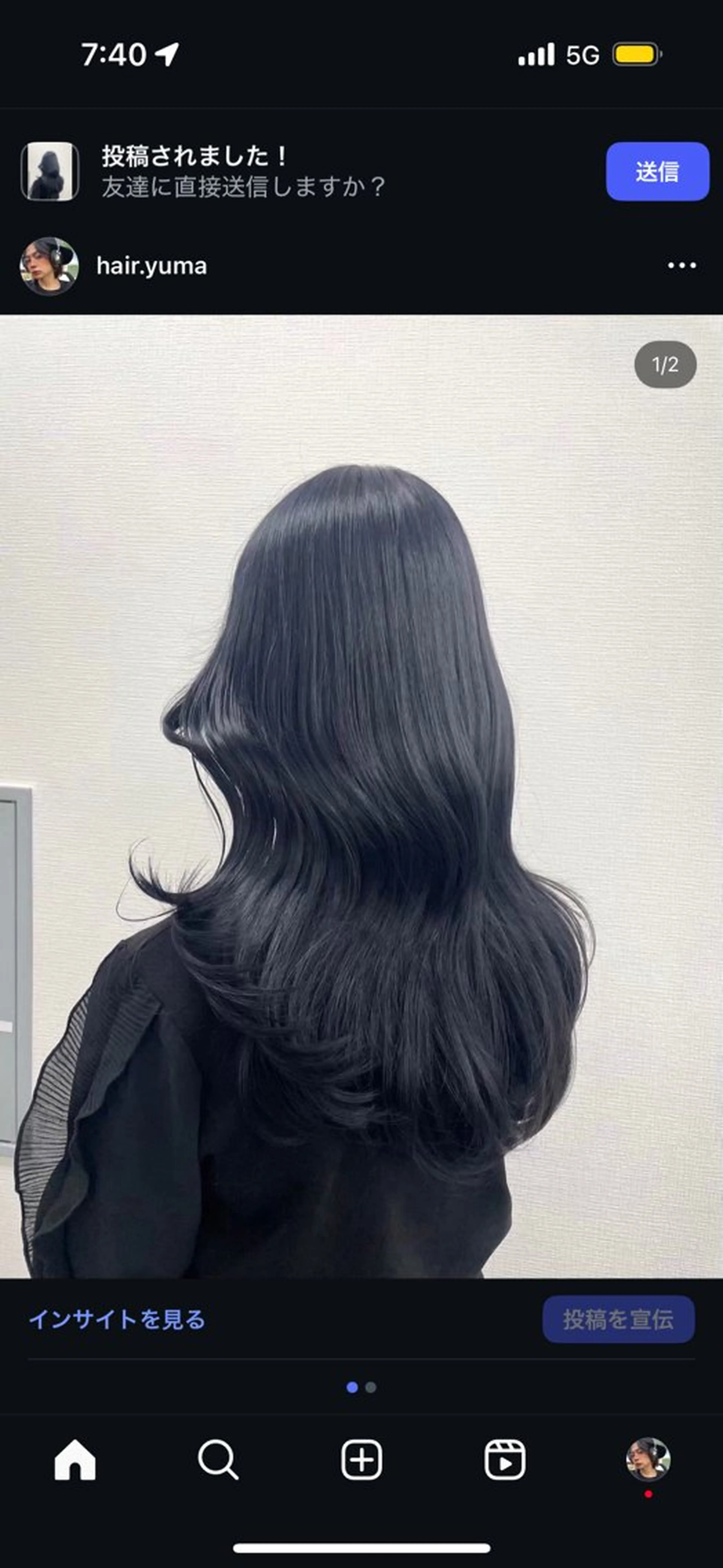 ロング カラー カット ヘアカラー トリートメント 暗髪艶カラー🐺🫐 ユウマ⛓️のヘアスタイル