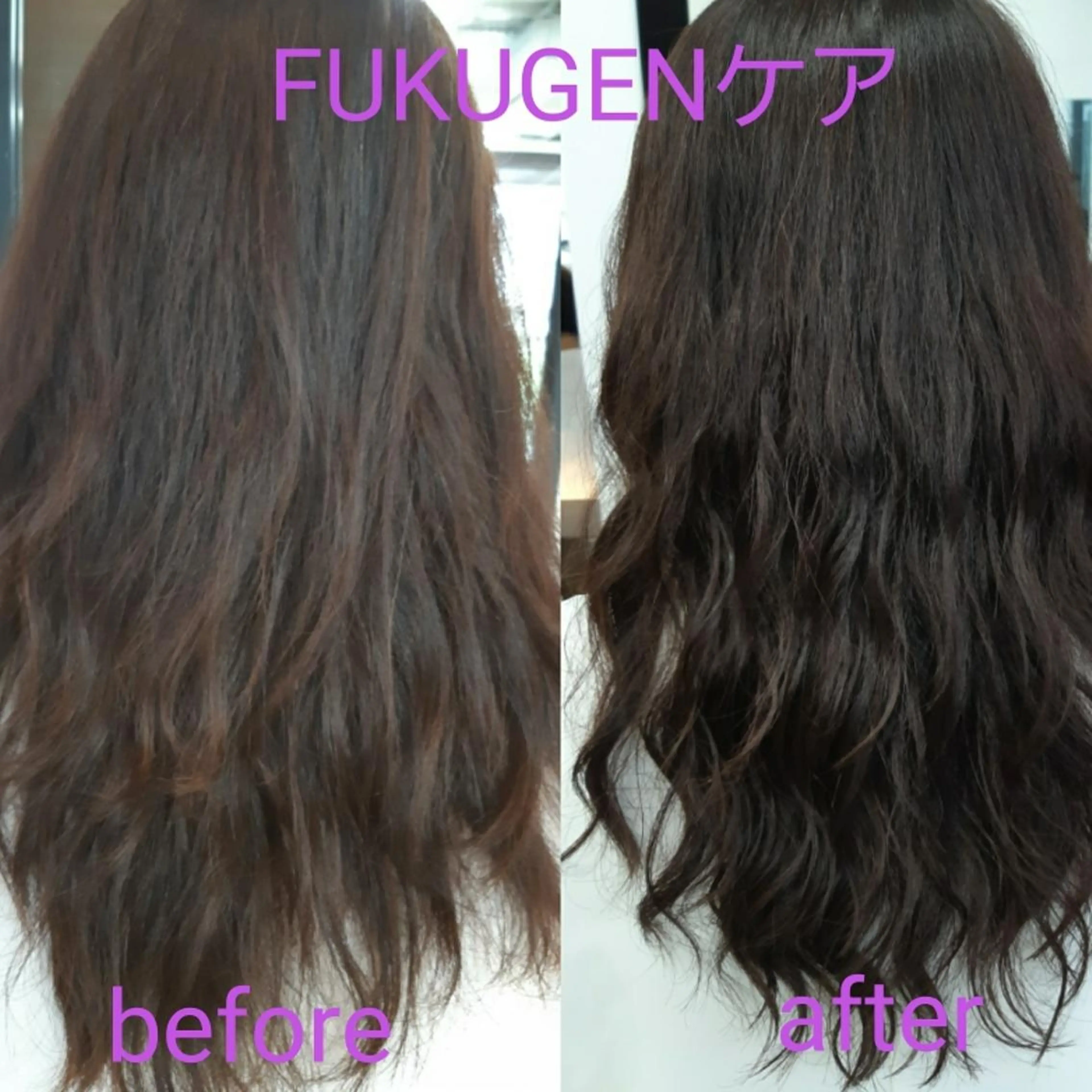 セミロング 髪質改善専門店　Retaaan 天神店所属・髪質改善専門店 Retaaanのヘアスタイル