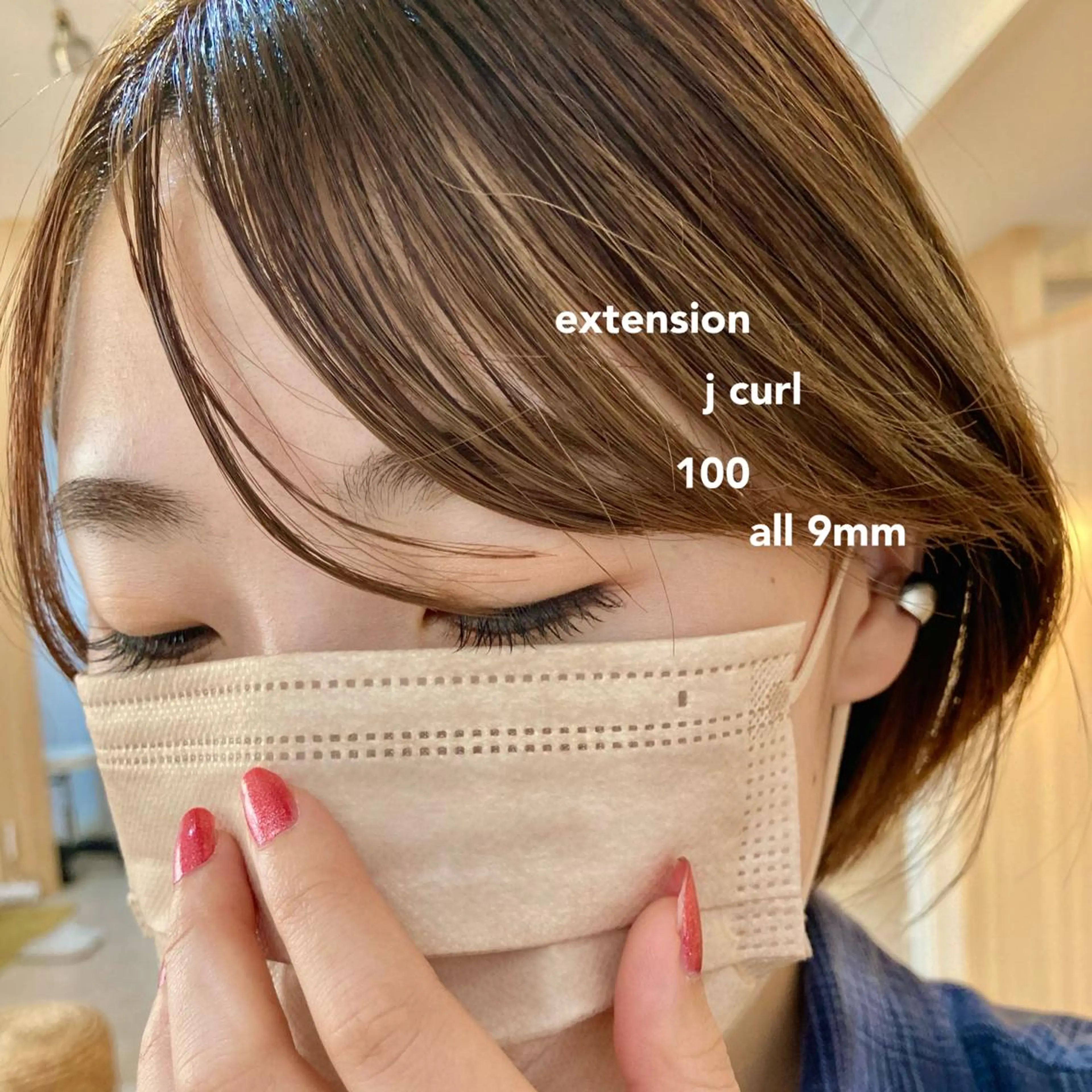 マツエク・マツパ マツエク koti by epi...所属・koti natsumiのマツエク・マツパデザイン