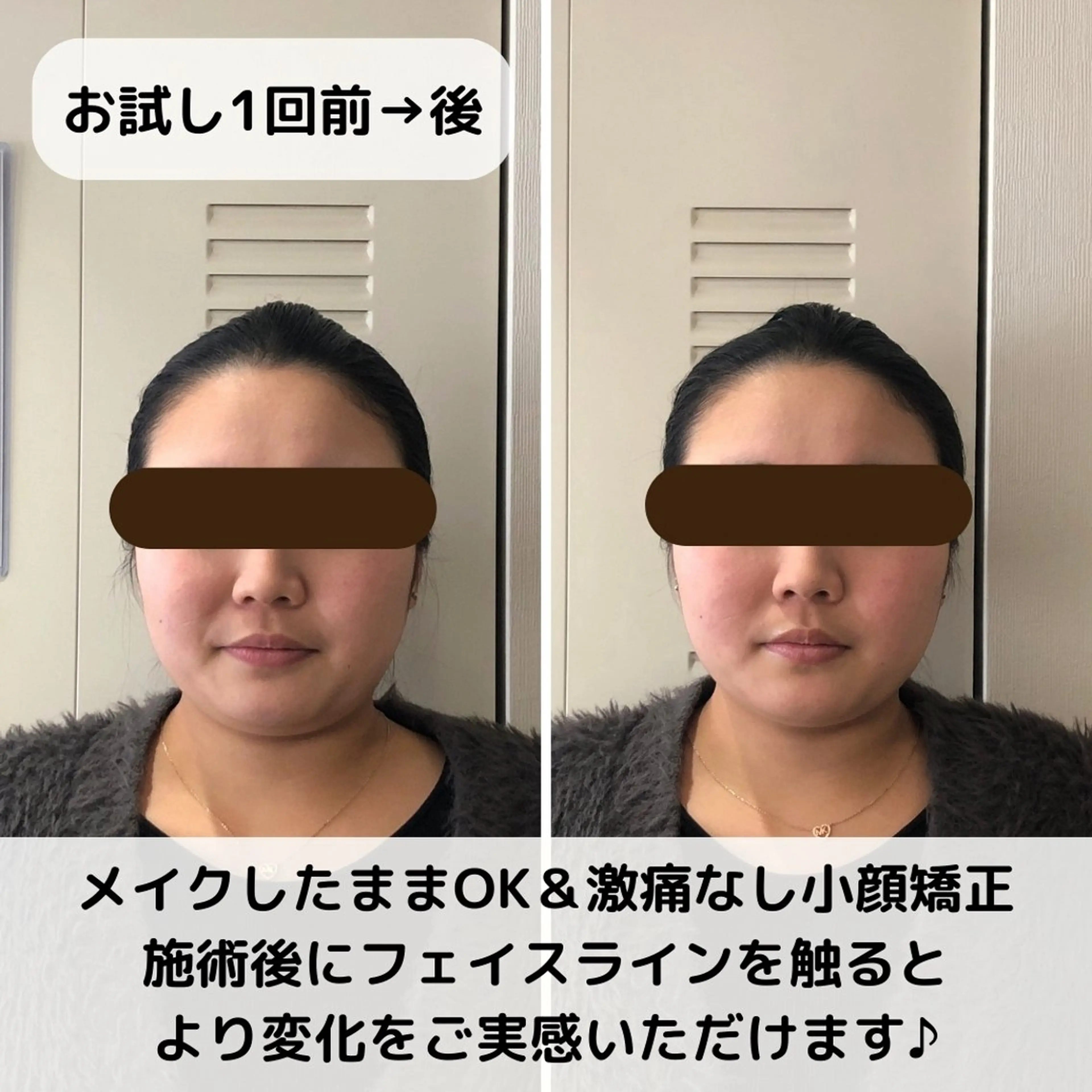 ecil所属・バスト/体質改善 ecil 田村のエステ・リラクイメージ