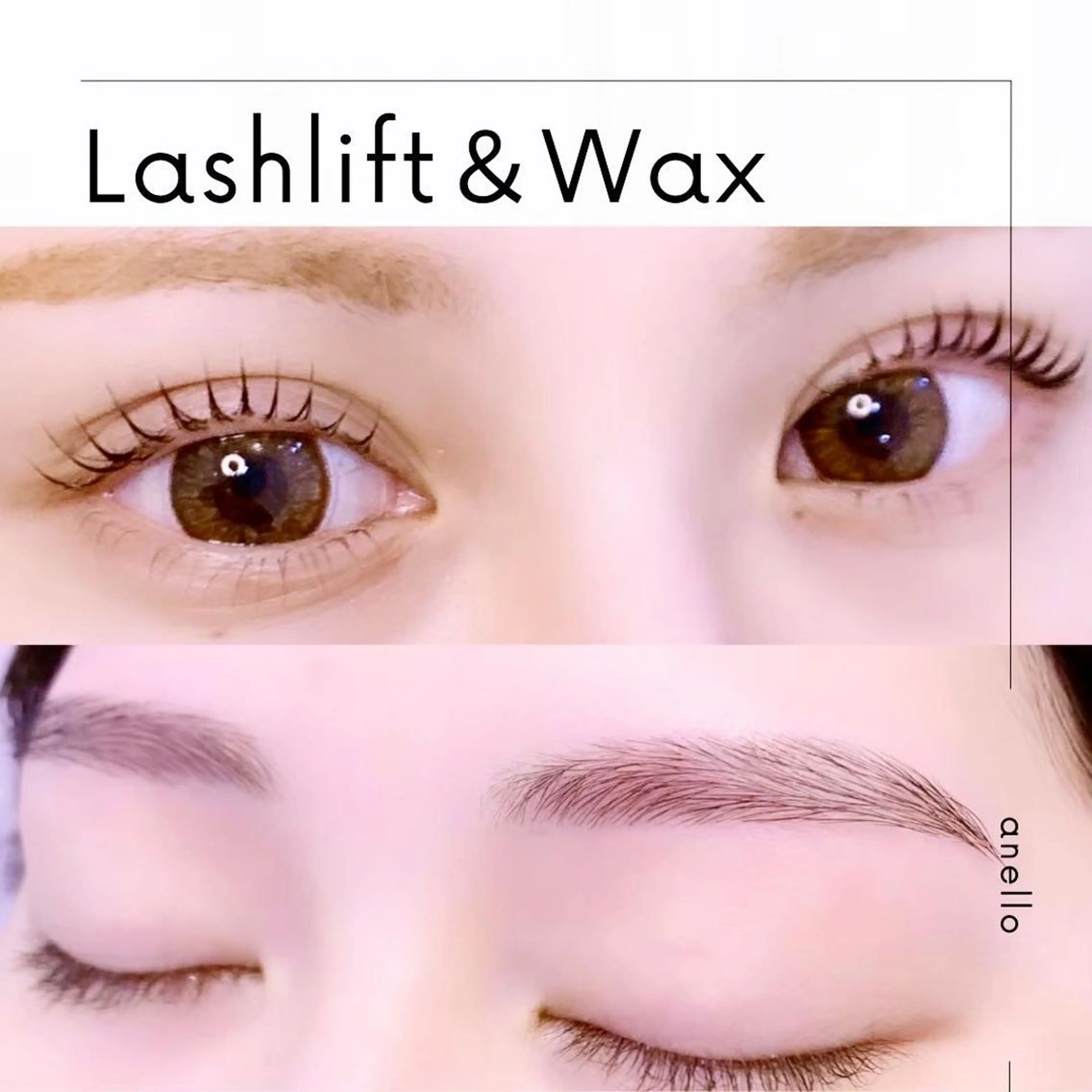 【🫧minimo限定🫧】ラッシュリフト上＋アイブロウWaxの写真