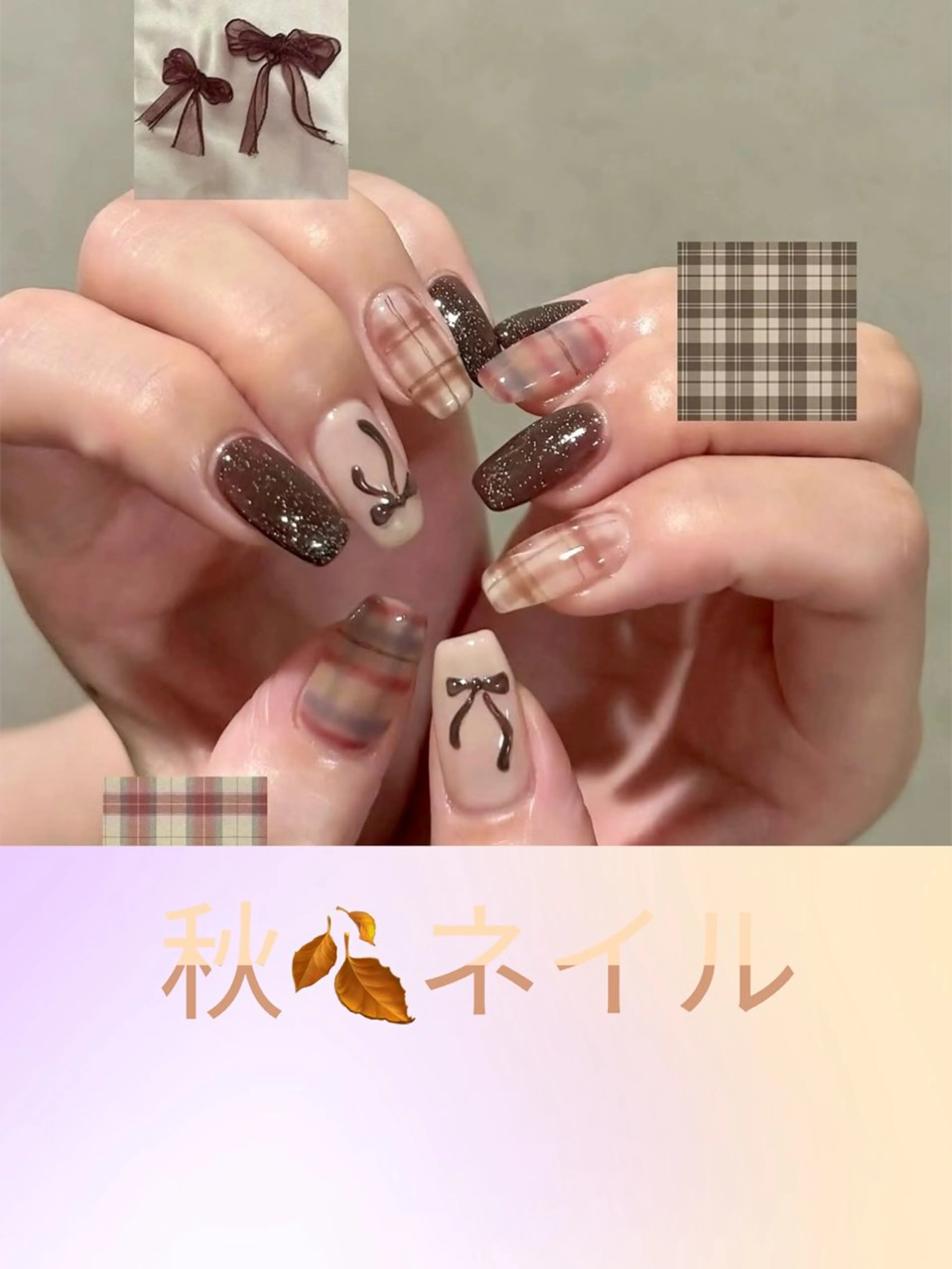 ネイル pink ladyサロン所属・べ にのネイルデザイン