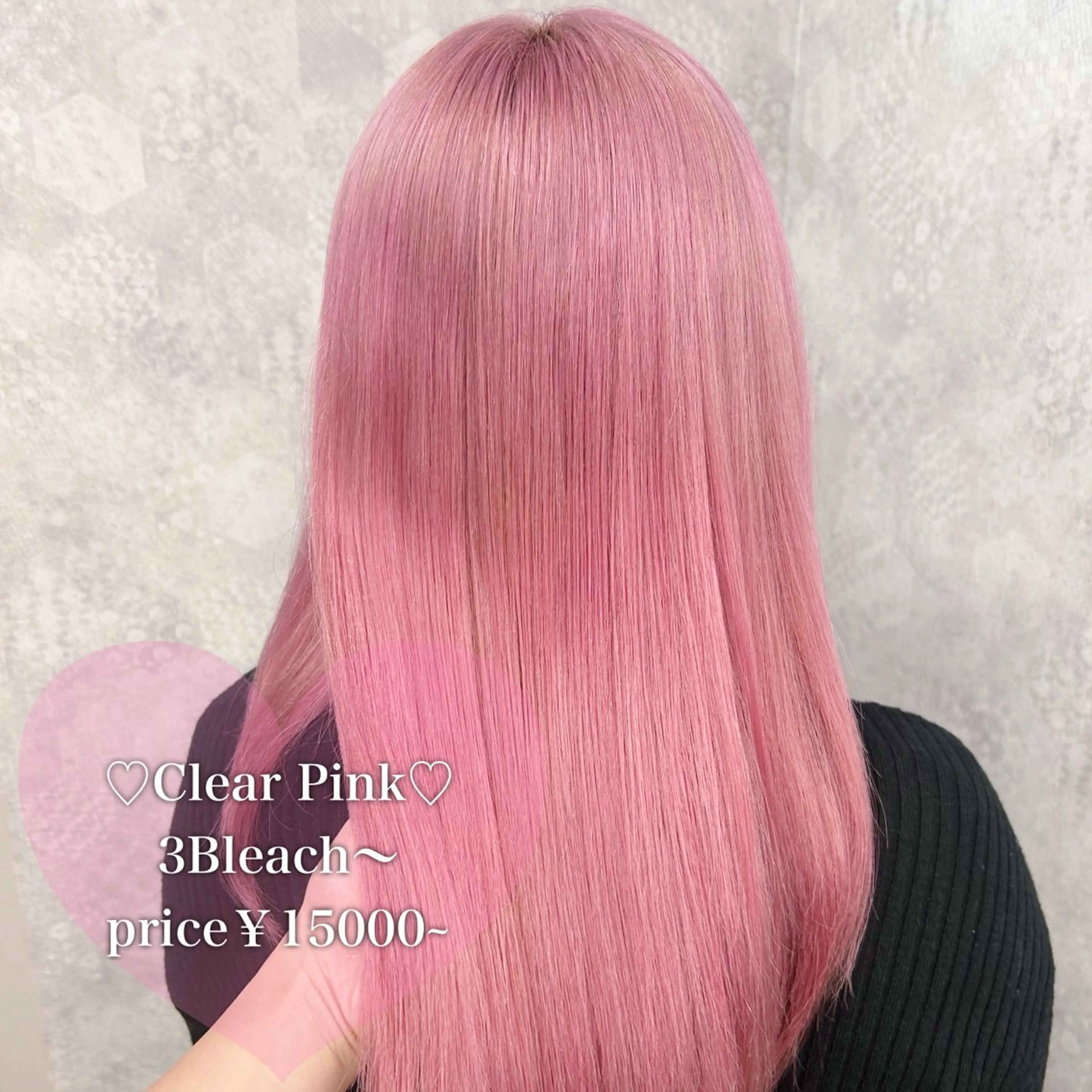 ミディアム カラー カット ヘアカラー トリートメント 💕ブリーチ/ヘアメ 🎀YUUKAのヘアスタイル