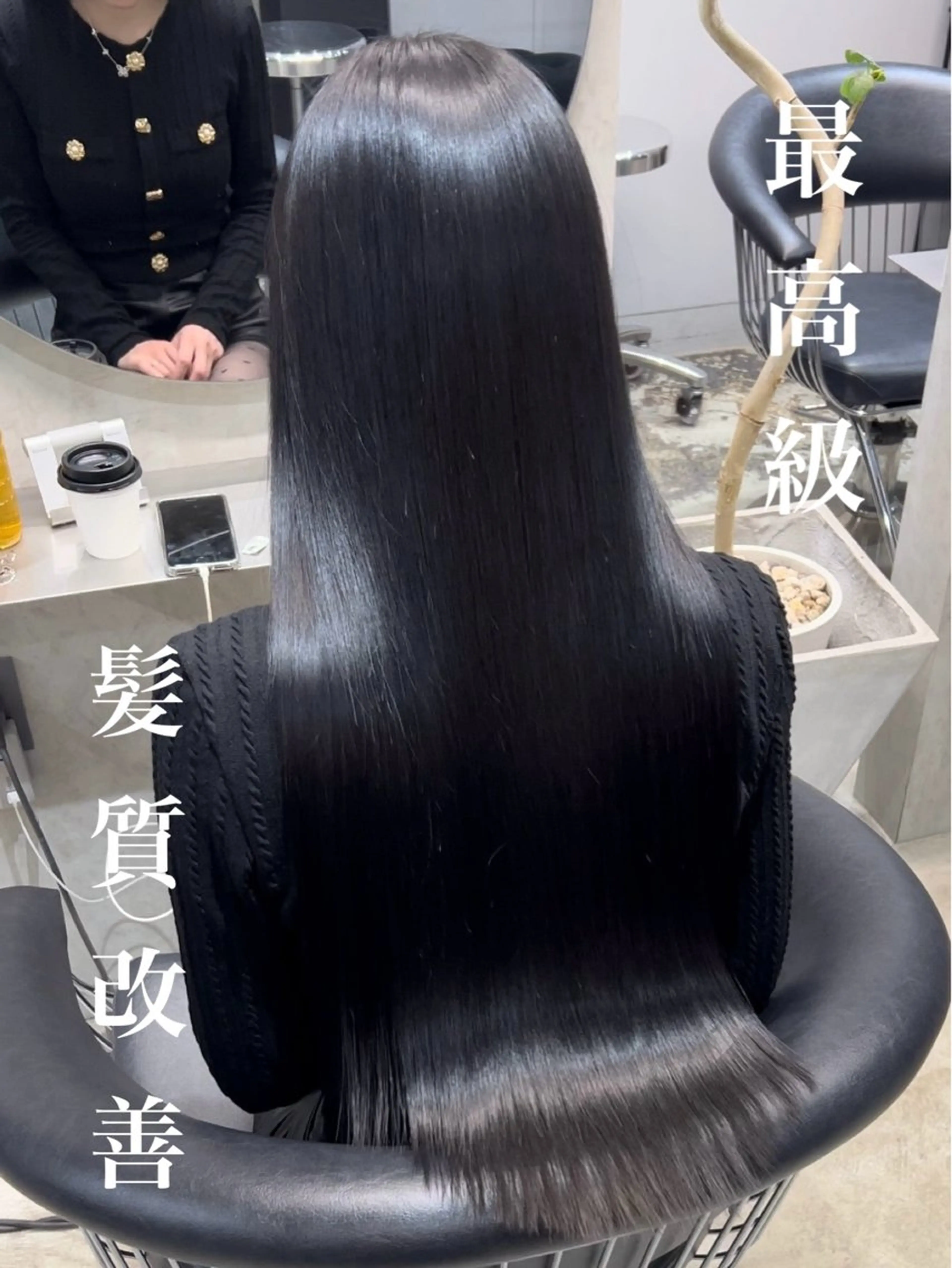 ロング カラー カット ヘアカラー トリートメント etora 渋谷所属・ワンホンヘア🇨🇳 髪質改善/itaruのヘアスタイル