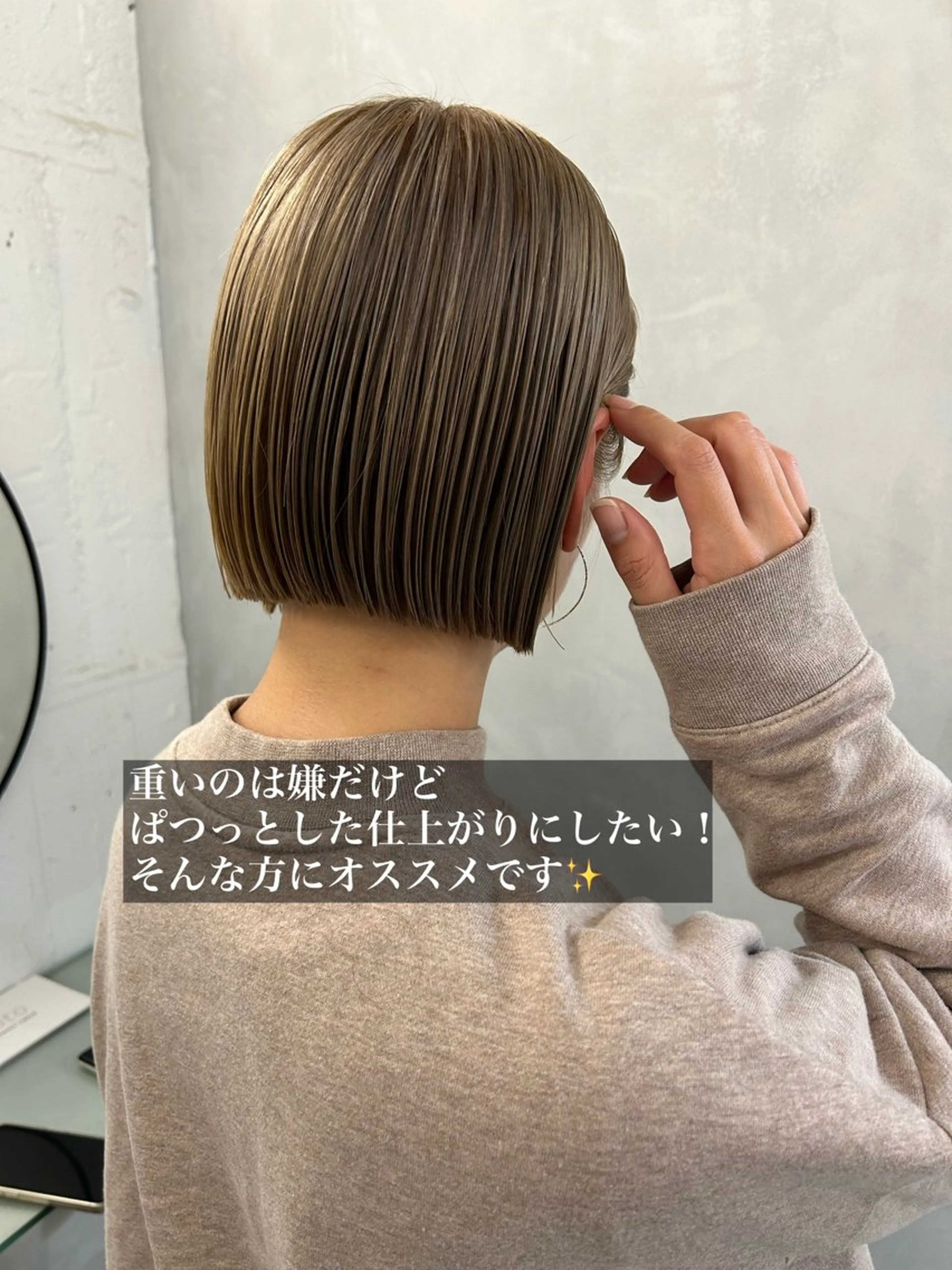 ショート カラー カット ヘアカラー 切りっぱなしボブ🪐 Anzuのヘアスタイル