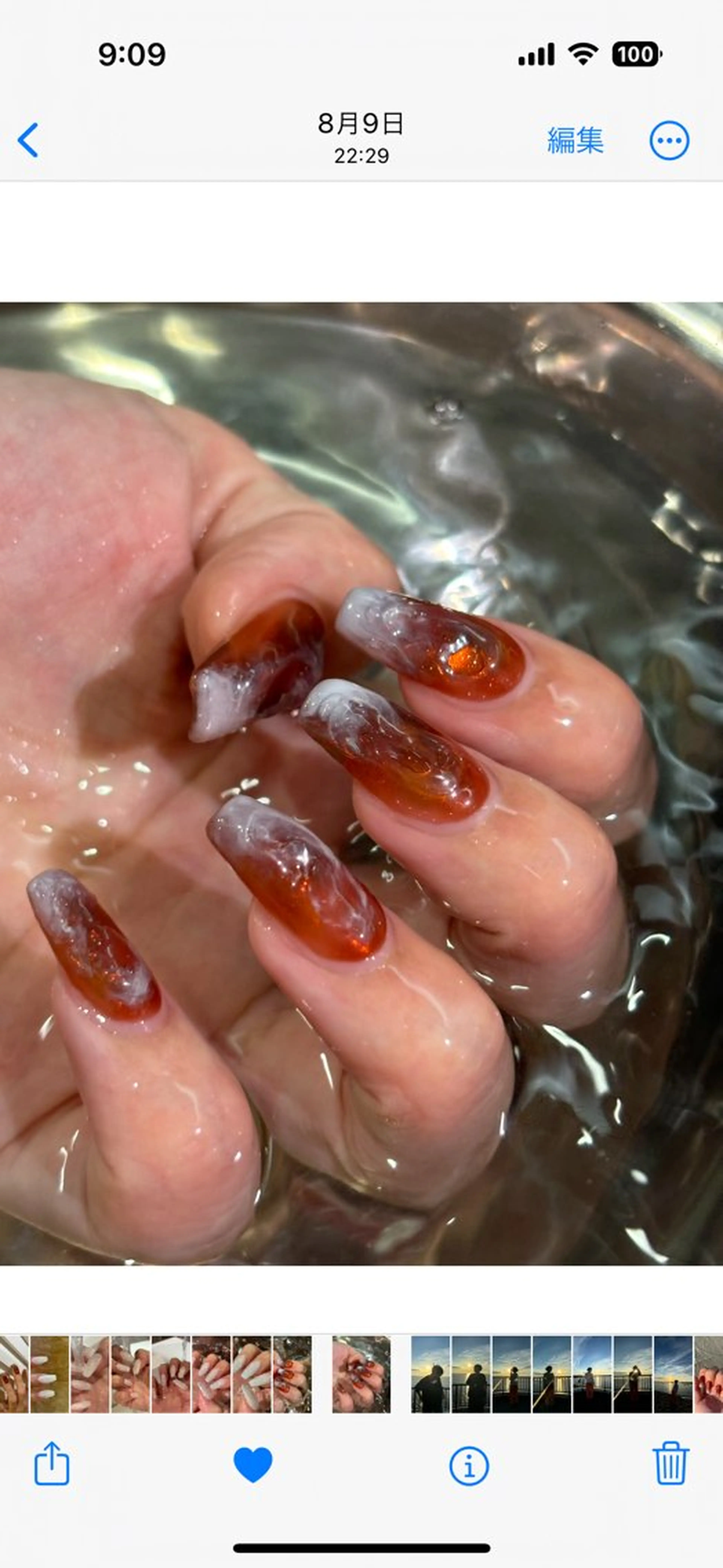 ネイル ハンドネイル sign  nail azuhaのネイルデザイン