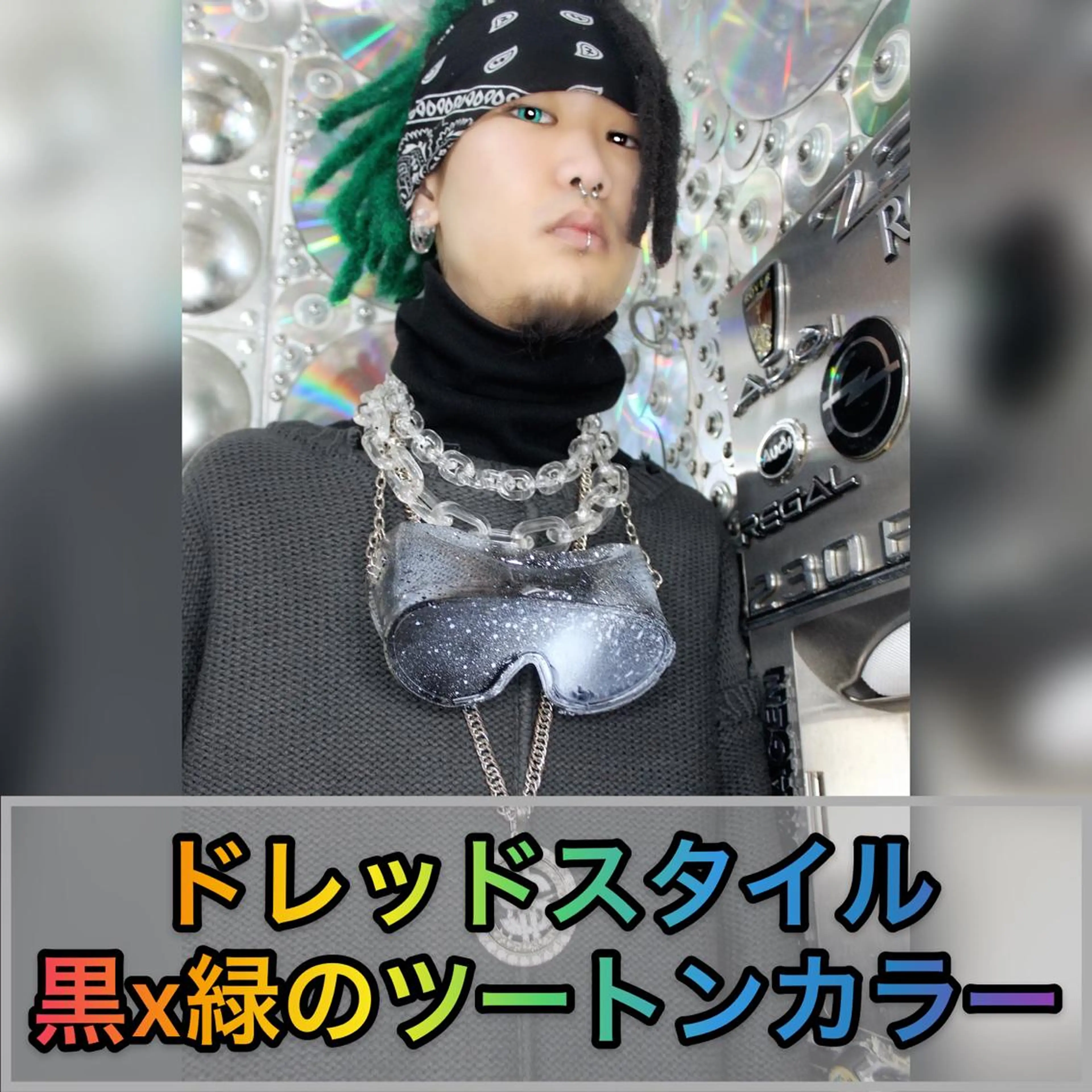 ミディアム カラー パーマ ヘアアレンジ メンズ レッドカラー haco+所属・🌈派手髪エクステ ブレイズ🌈ひろとのヘアスタイル