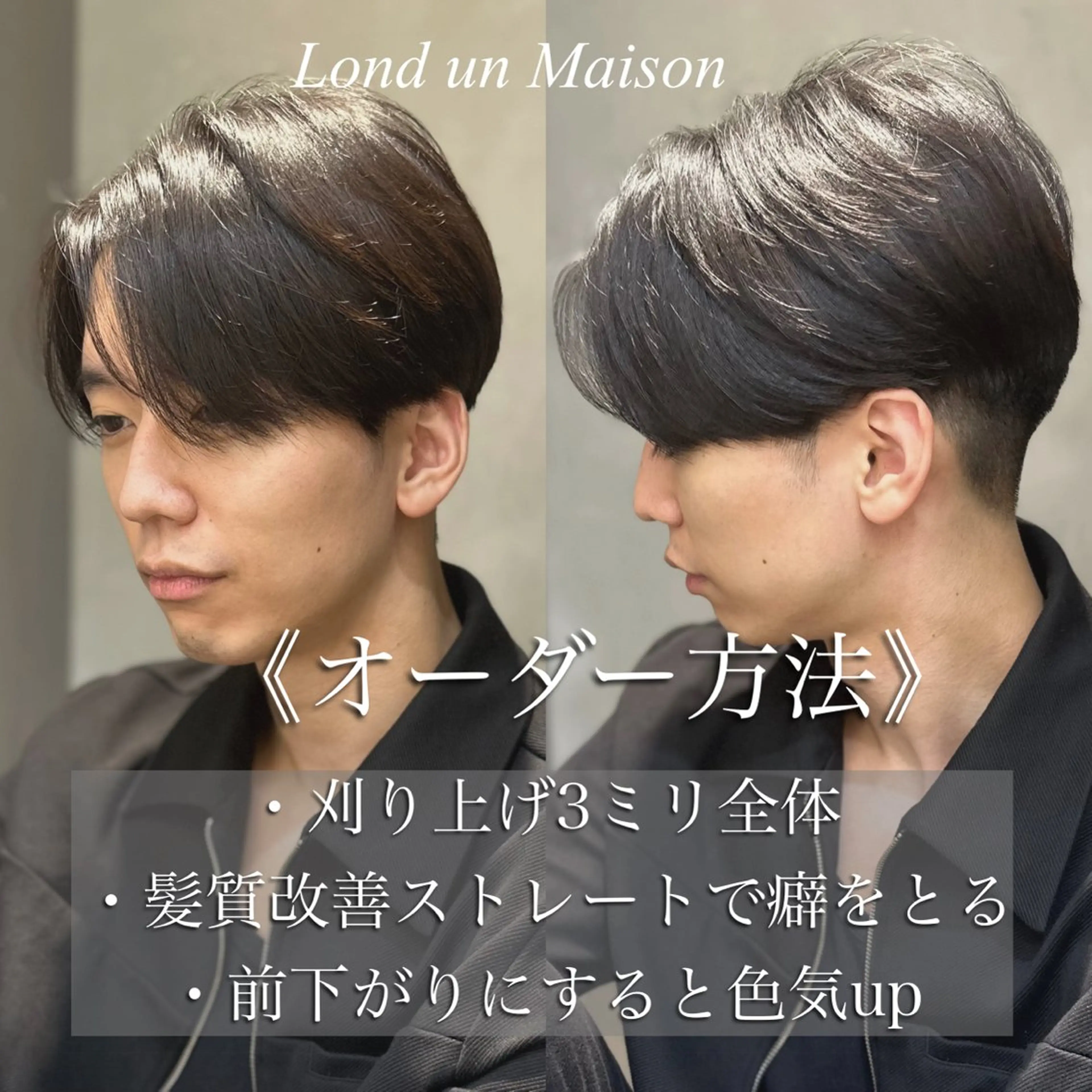 ショート カラー パーマ メンズ アップバング センターパート ダウンパーマ メンズ韓国風 メンズパーマ 表参道/原宿 💈メンズ特化吉田のヘアスタイル