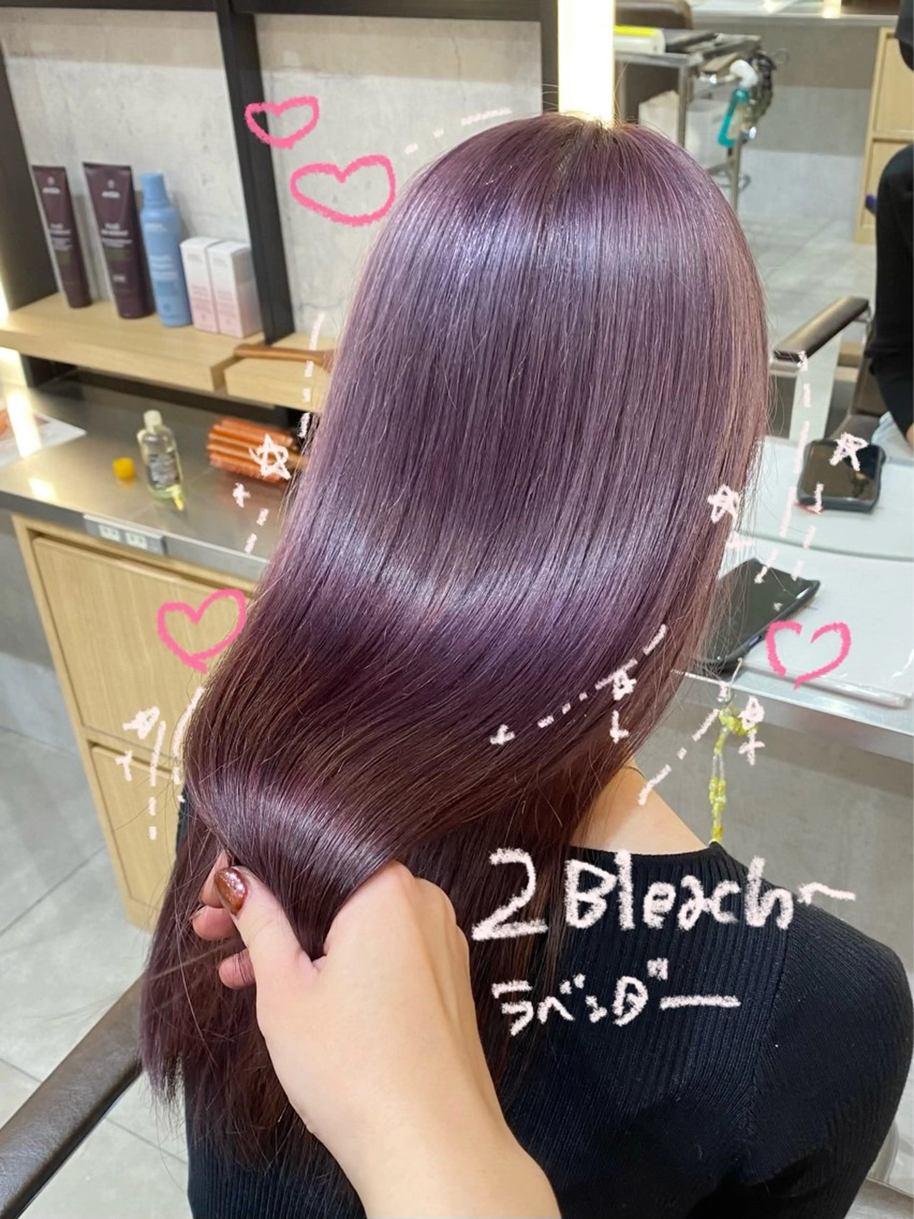 カラー ブリーチ ハイライトカラー ラベンダーカラー ブリーチなしカラー ヘアカラー 幟町🎀色落ち重視 ハイトーン/emiのヘアスタイル