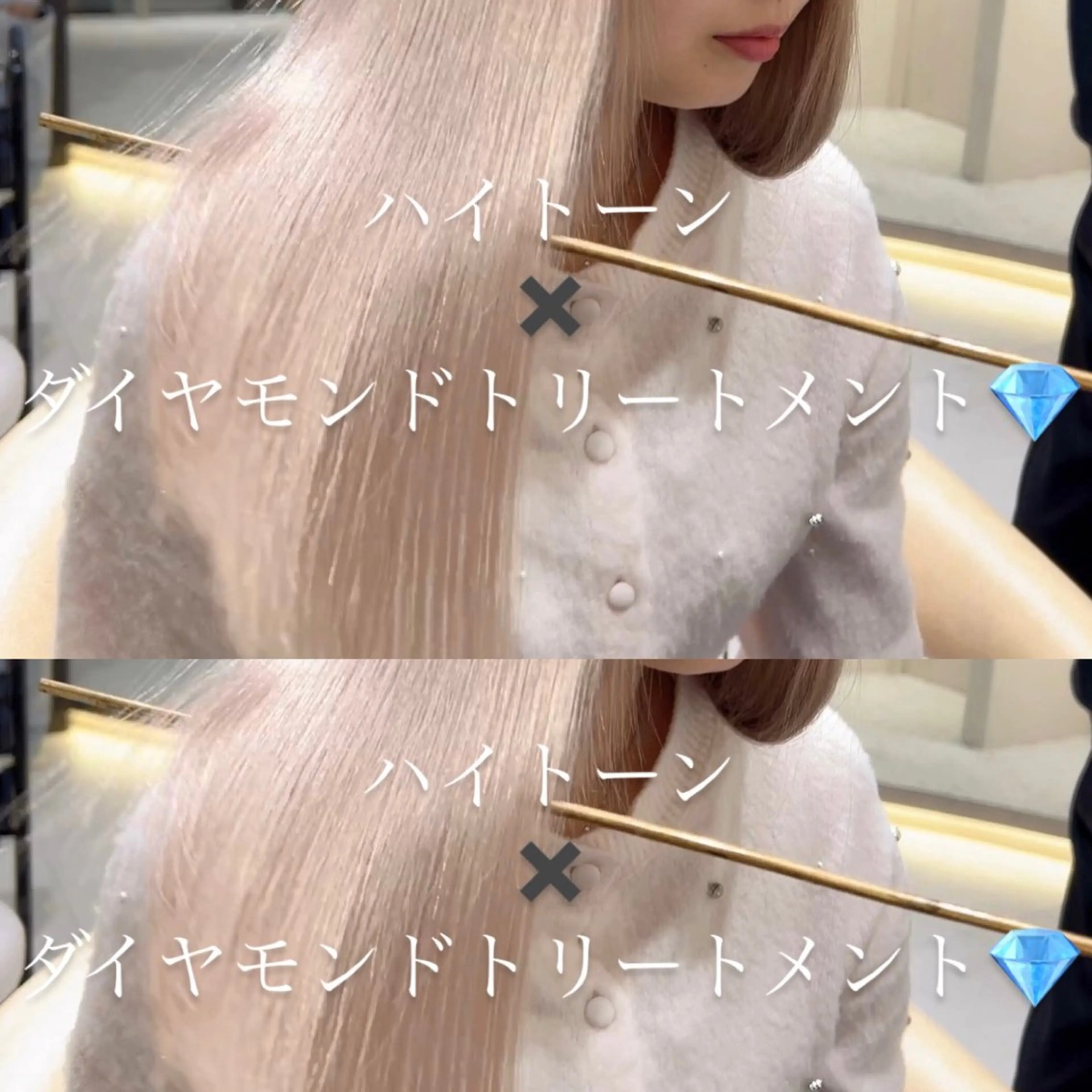 ミディアム ヘアカラー トリートメント 顔周り🇰🇷韓国 レイヤー/モエのヘアスタイル