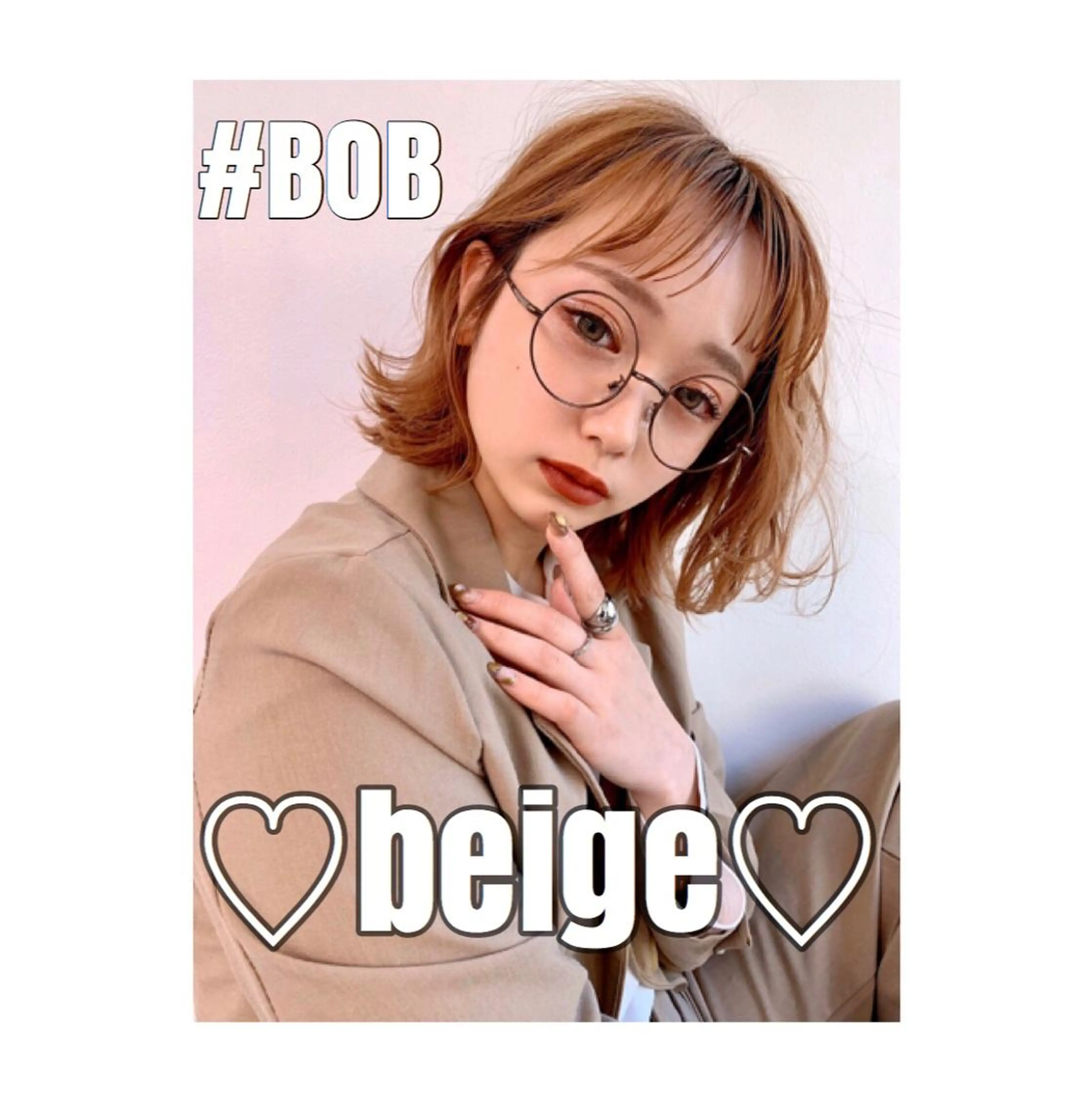 ミディアム カラー ヘアアレンジ Rene'所属・当日予約⭕️ yuriのヘアスタイル