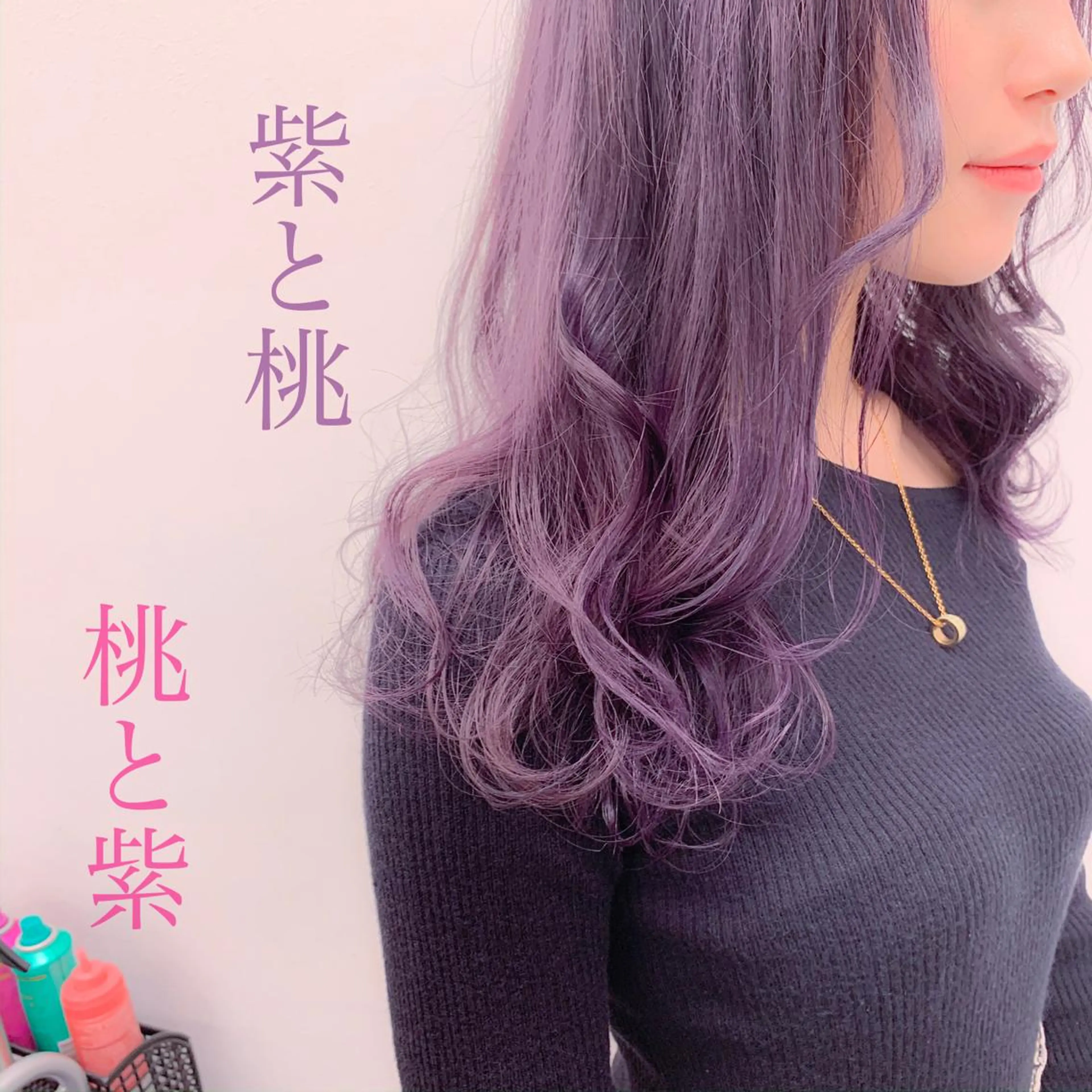セミロング カラー ヘアアレンジ 透明感カラー/ 韓国ヘア/縮毛矯正のヘアスタイル