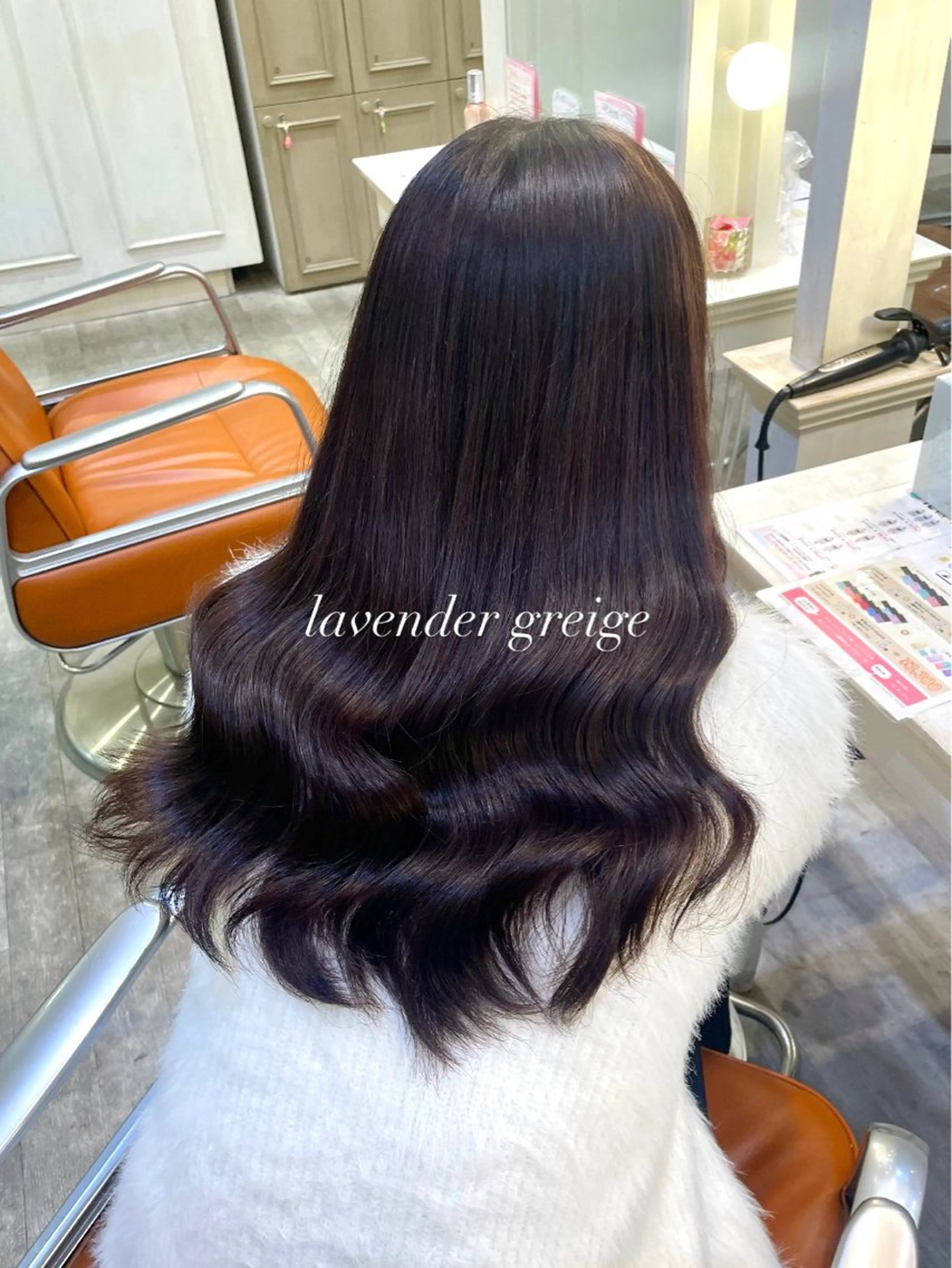 ロング カラー ヘアカラー 🐇柔らかカラー/ ヘアメ/きょうか🐇のヘアスタイル
