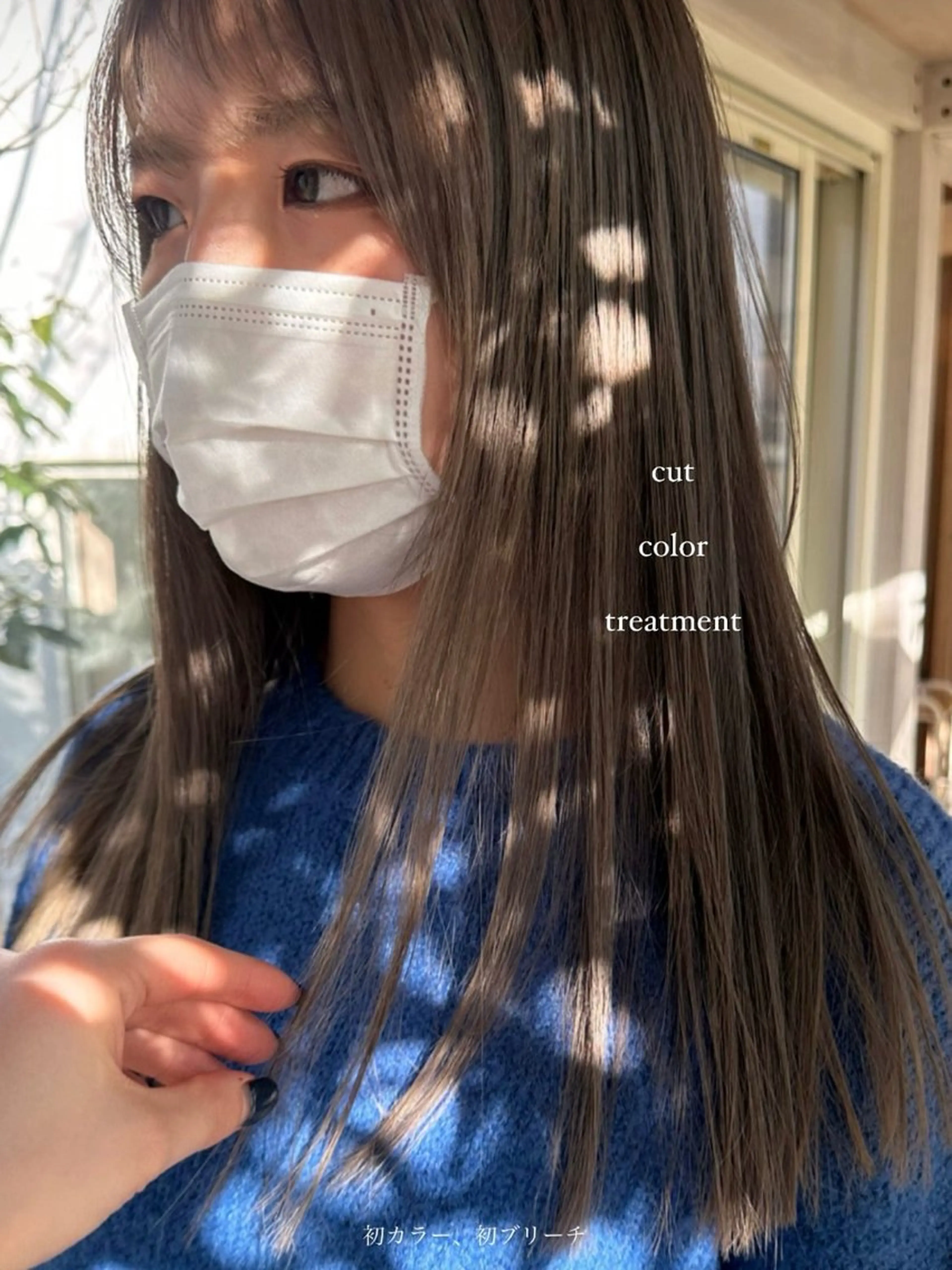 ロング 荻野 未来のヘアスタイル