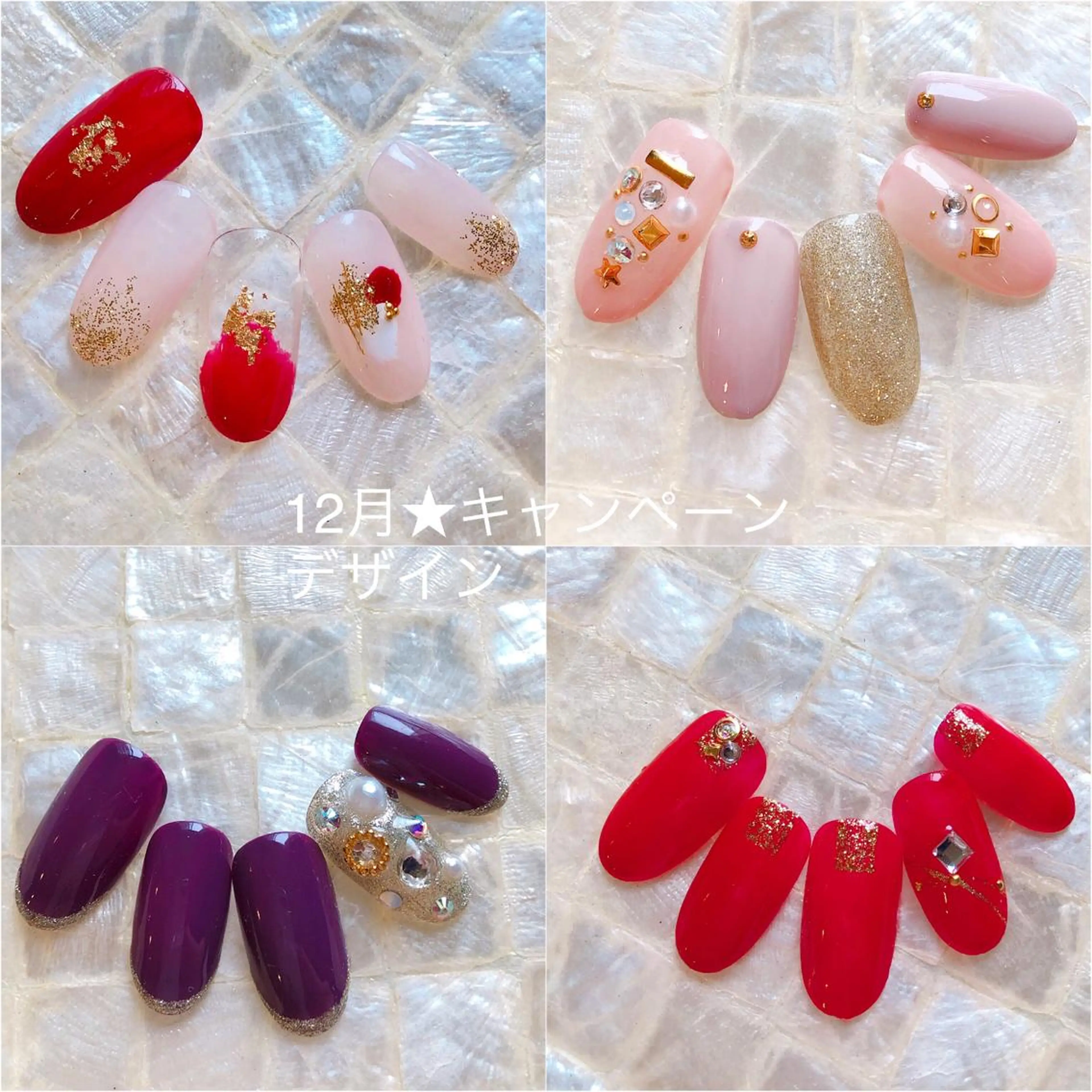 ネイル ハンドネイル nailroom richeのネイルデザイン
