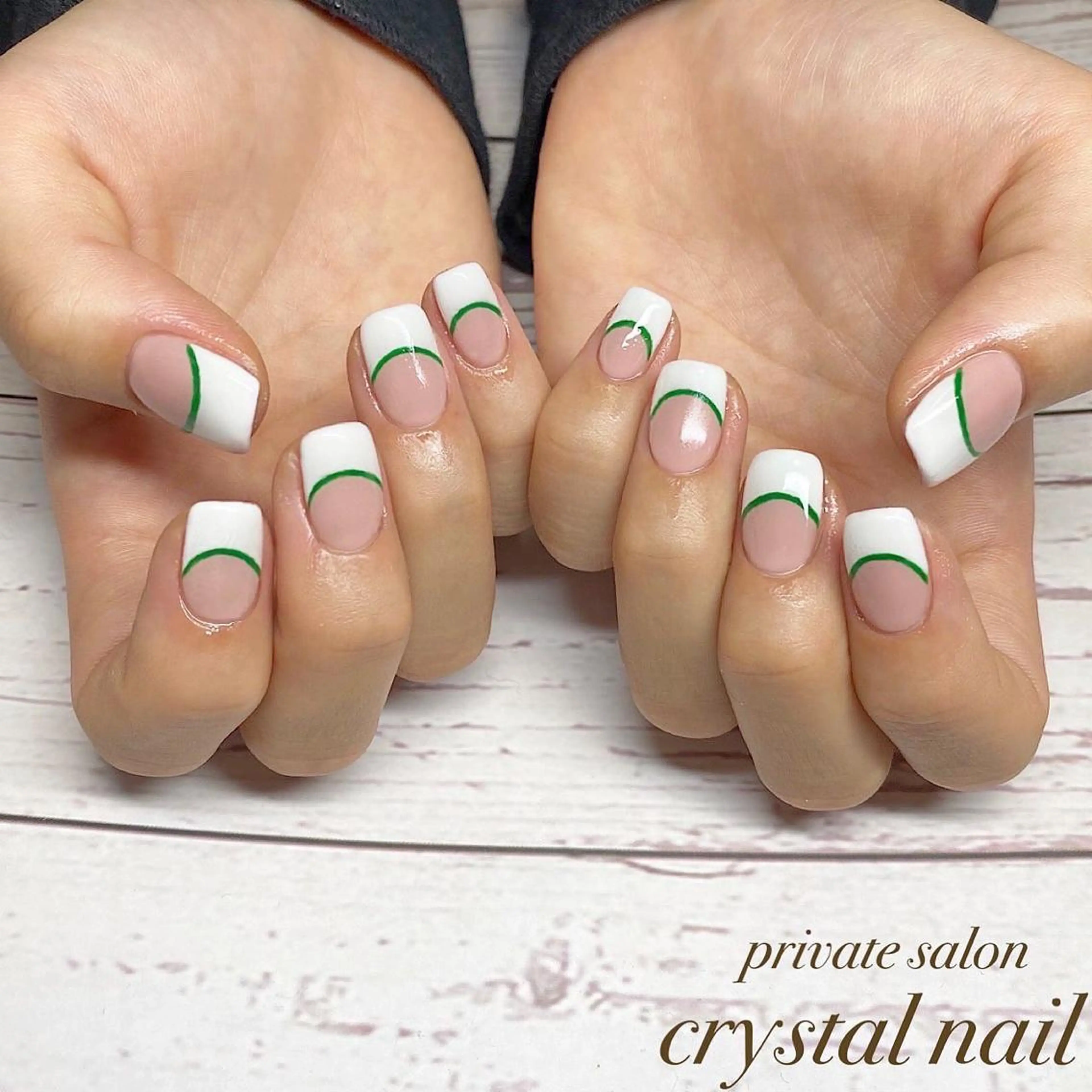ネイル フレンチネイル Crystal Nailのネイルデザイン