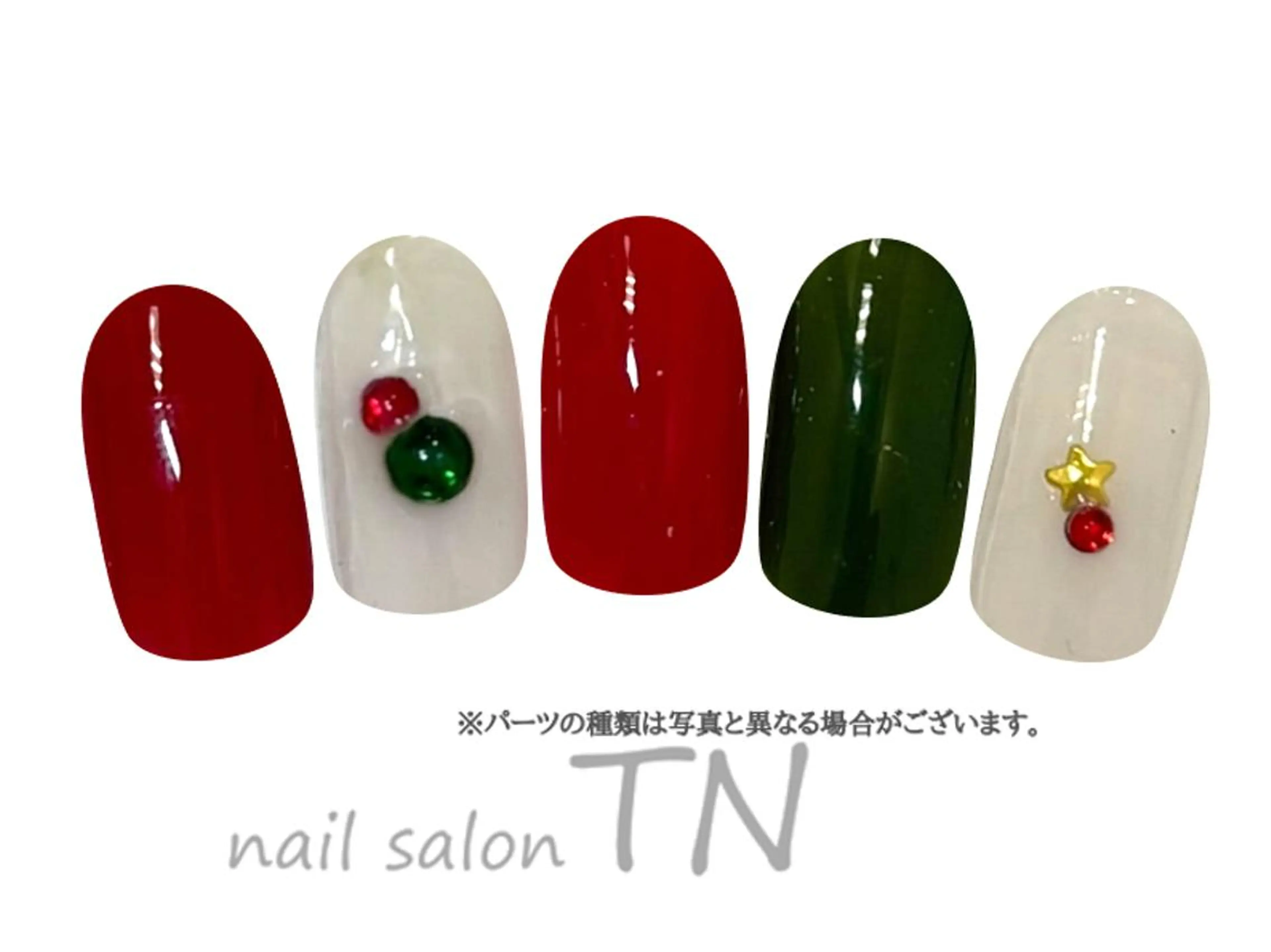 ネイル ハンドネイル 中島 実穂のネイルデザイン