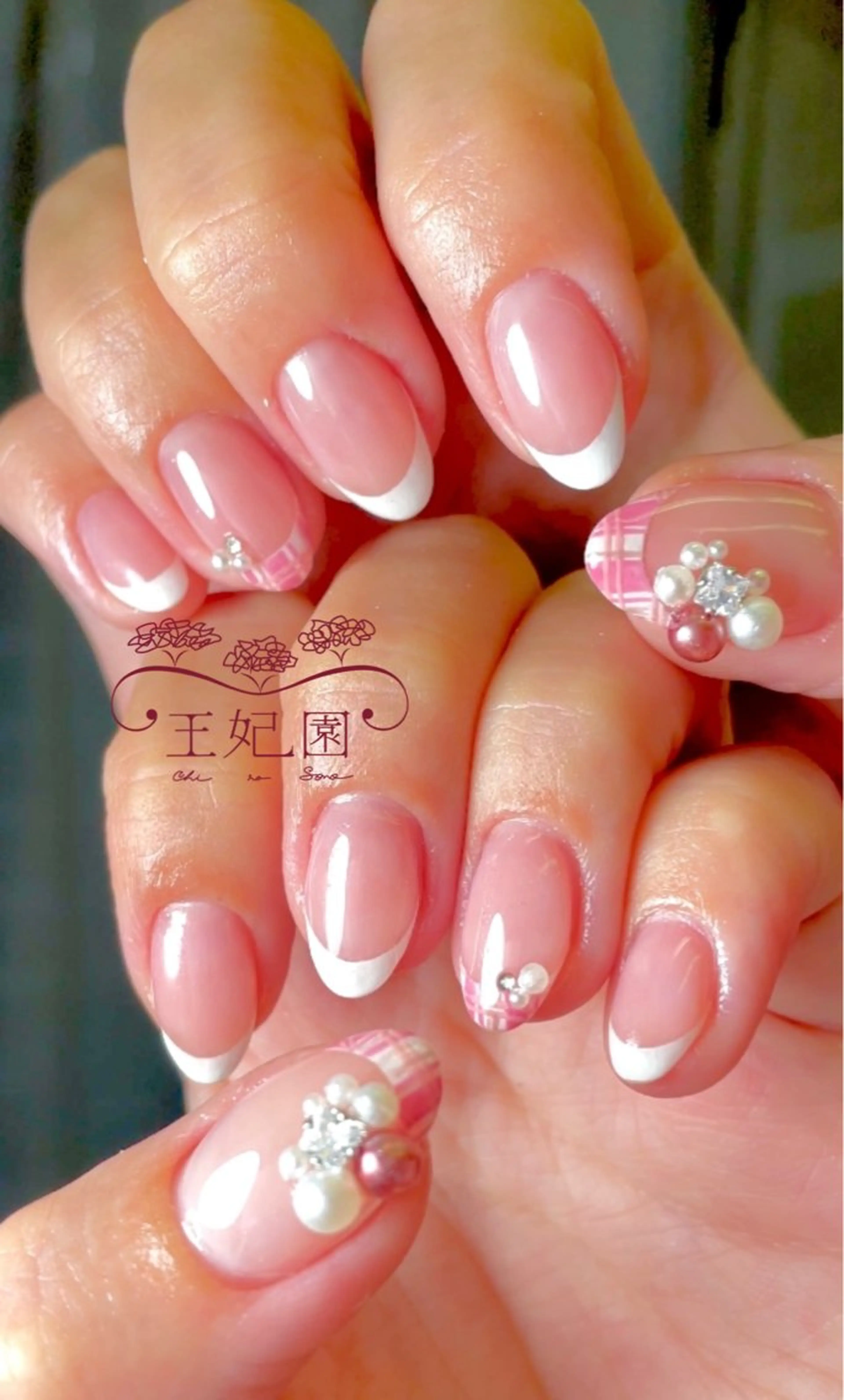 ネイル フレンチネイル 持ち込み ワンホンネイル 冬ネイル nail salon王妃の園所属・王妃の園 ohinosonoのネイルデザイン
