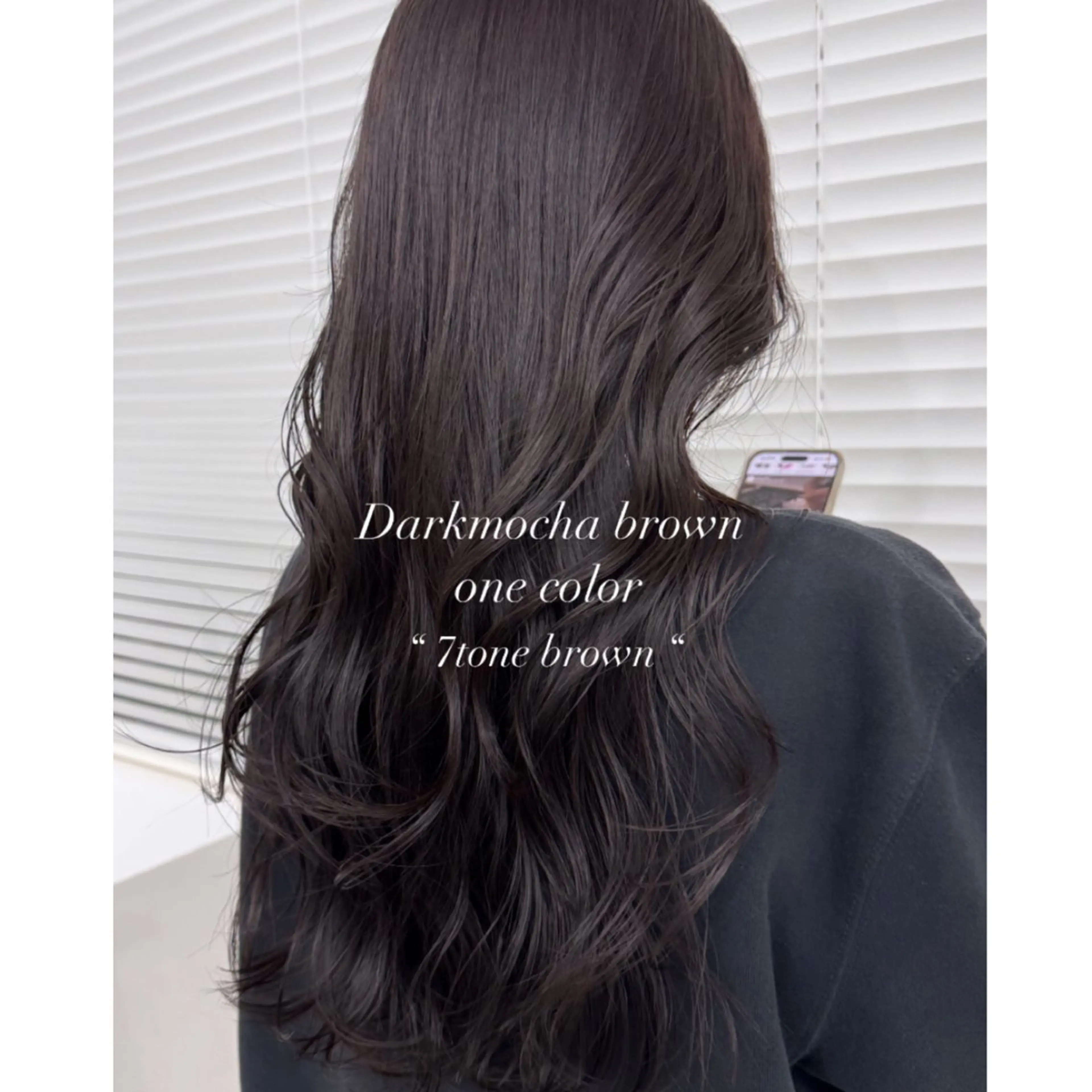 🤎色持ちUP🤎透明感ワンカラー+髪質改善トリートメント+スタイリングの写真