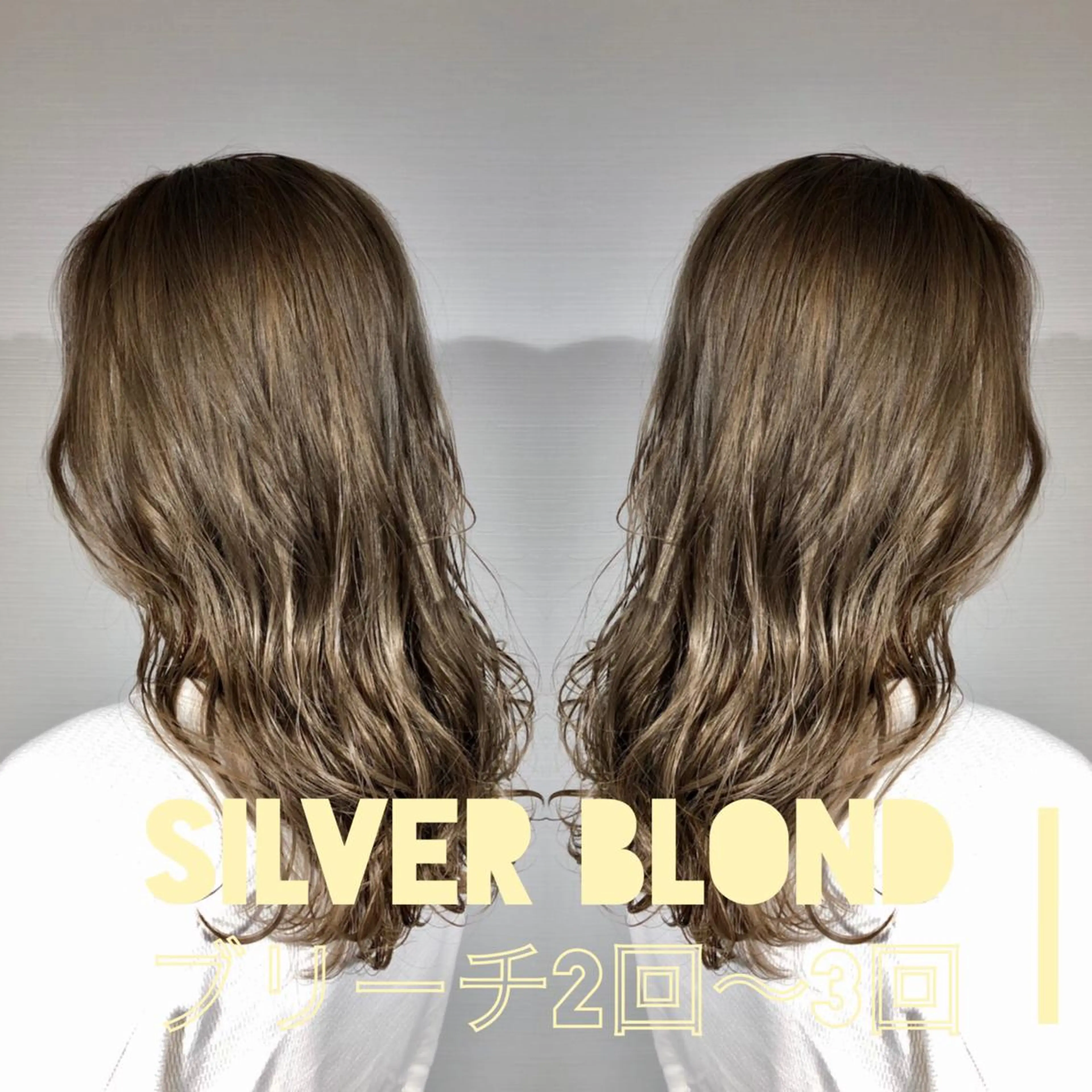 ロング カラー パーマ ヘアアレンジ メンズ キッズ ネイル マツエク・マツパ アッシュ ベージュカラー ブルーカラー ブルージュ グレージュ 🌿髪質改善 /ヤマモトトキオ🌿のヘアスタイル
