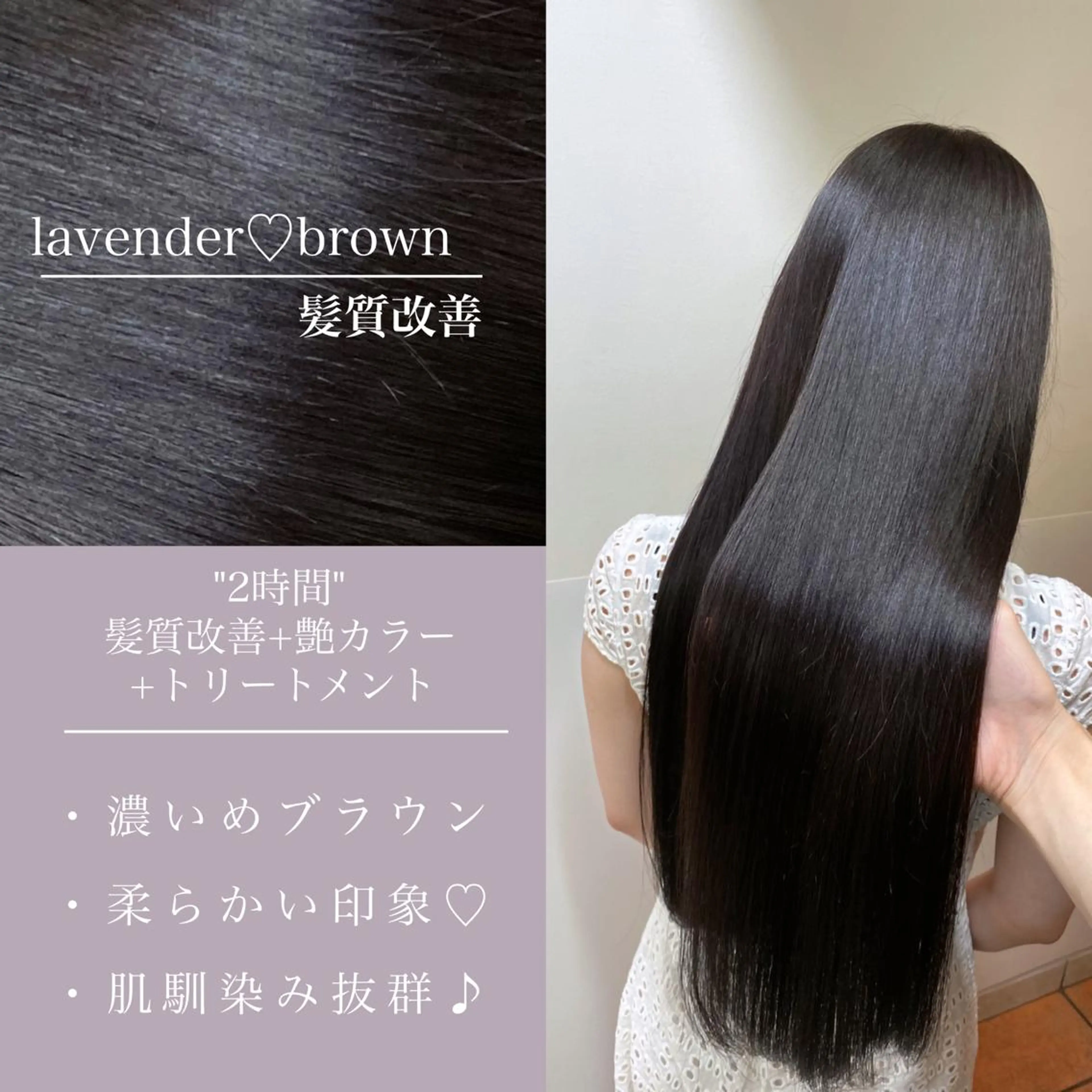 ロング メンズ特化 刈り上げない/金井のヘアスタイル