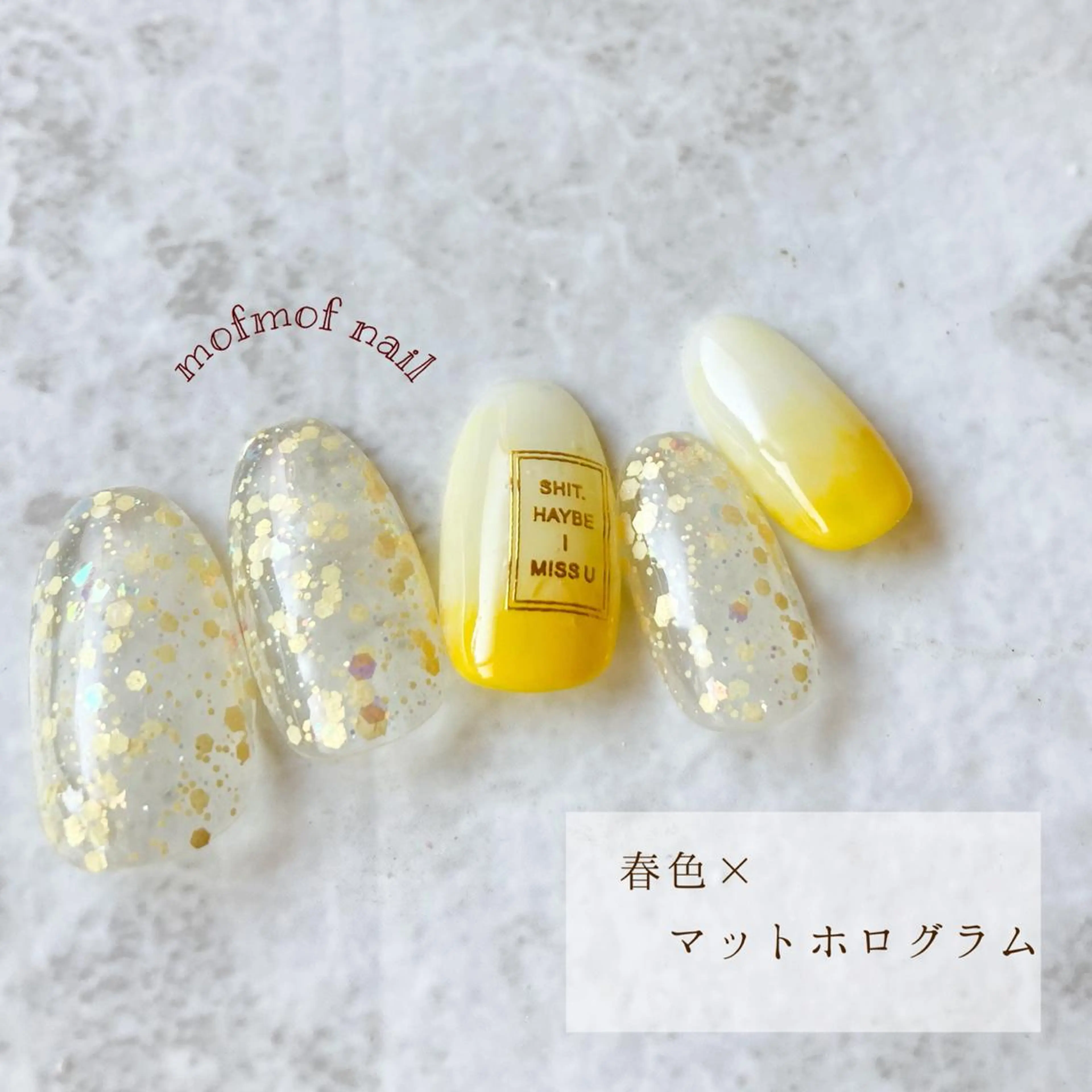 ネイル グラデーション 春ネイル 黄色 ハンドネイル mofmofnail 🌿shimizuのネイルデザイン