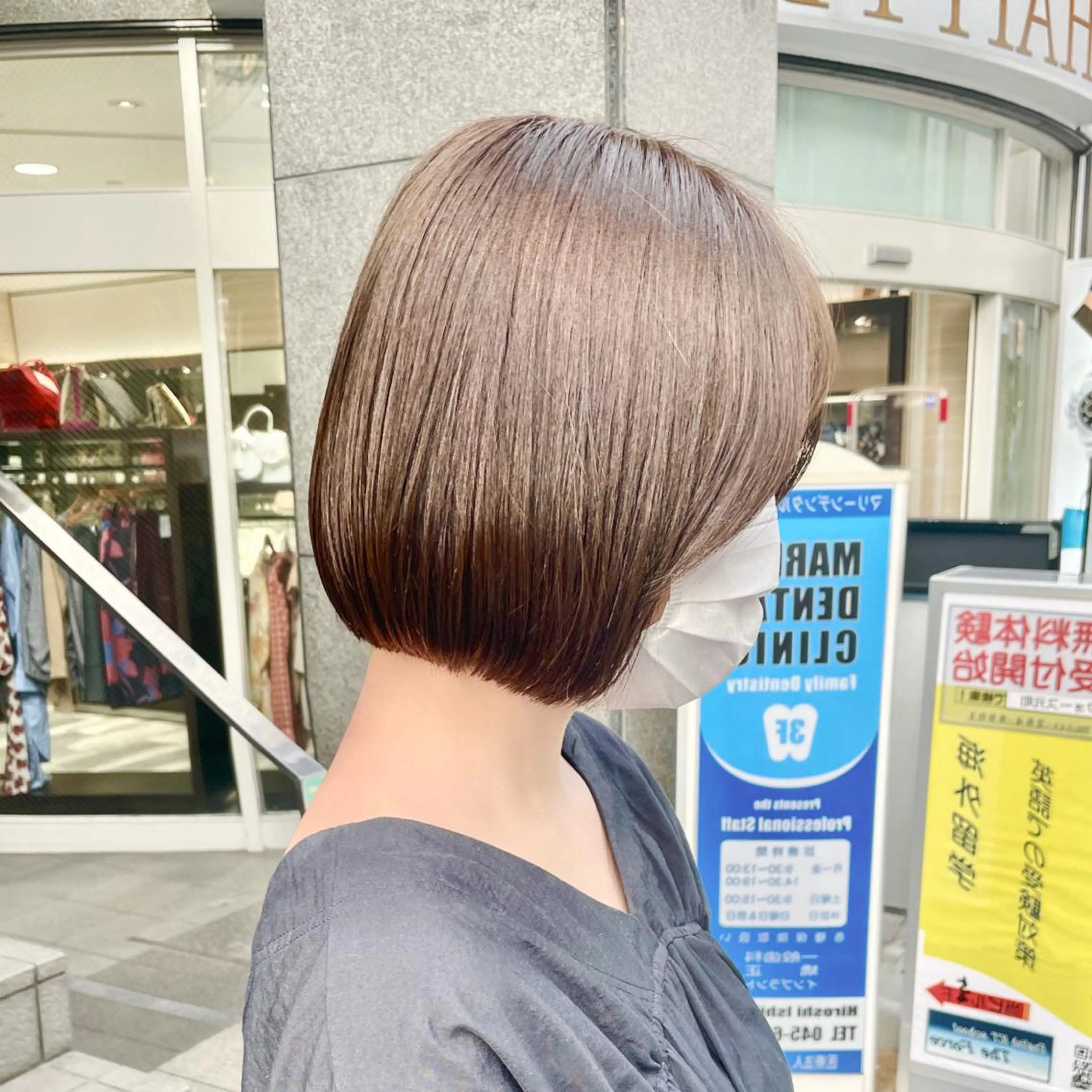 ミディアム ボブ カット ヘアカラー ショートボブ/カラー 🌟齋藤ほのかのヘアスタイル