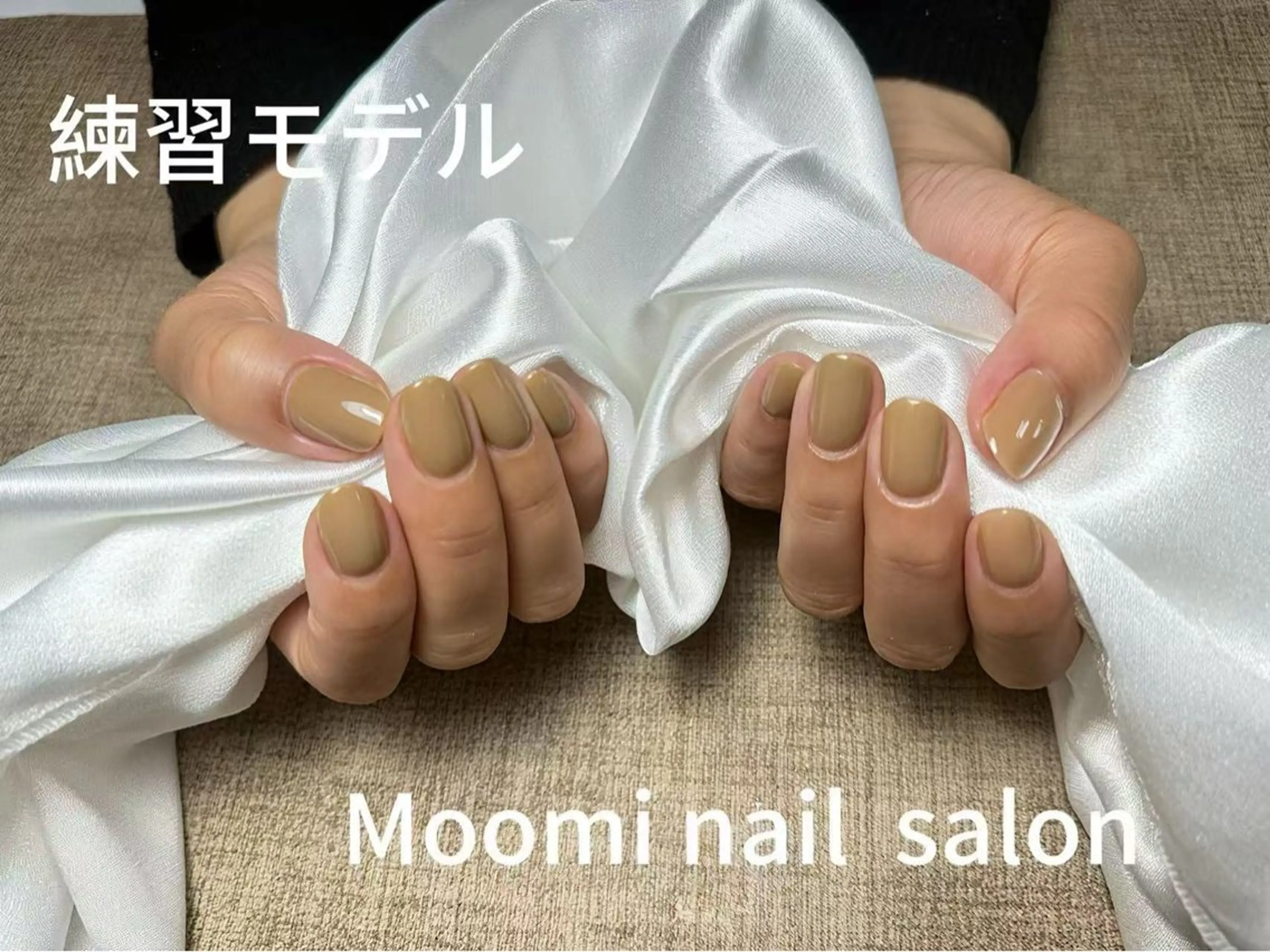 ネイル ハンドネイル Moomi なつのネイルデザイン