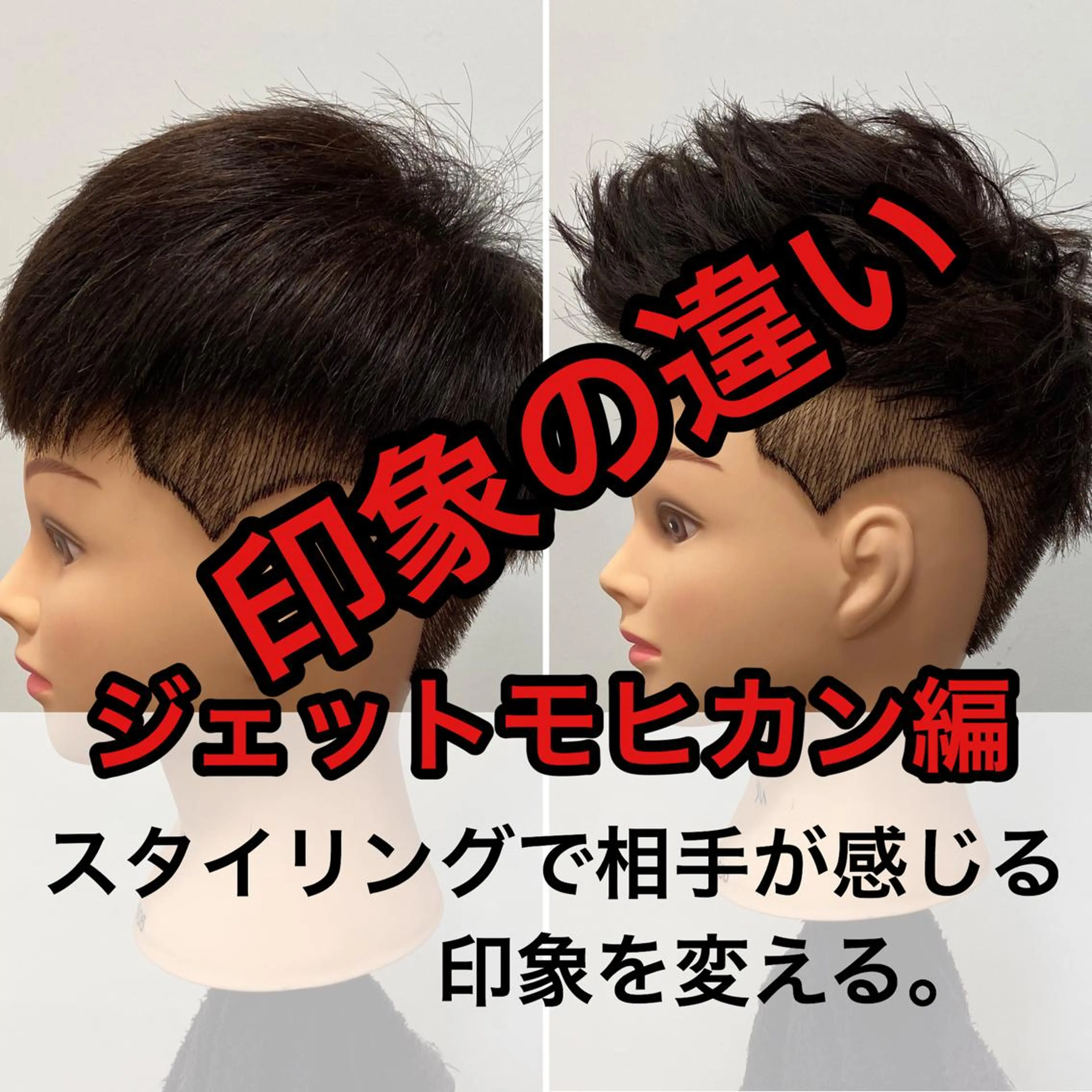 ショート 艶カラー/フェイス レイヤー/たむのヘアスタイル