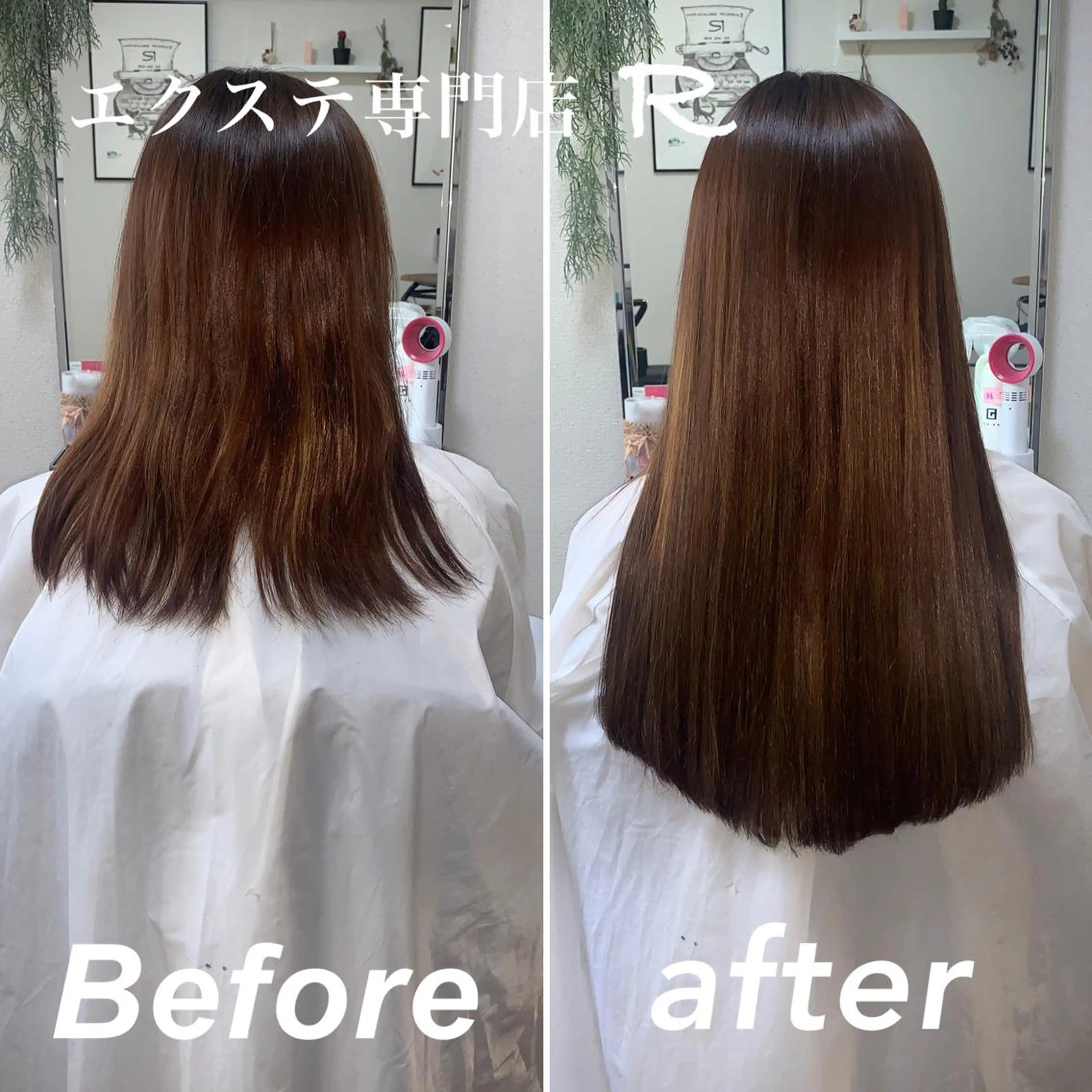 ロング エクステ専門店 Rのヘアスタイル