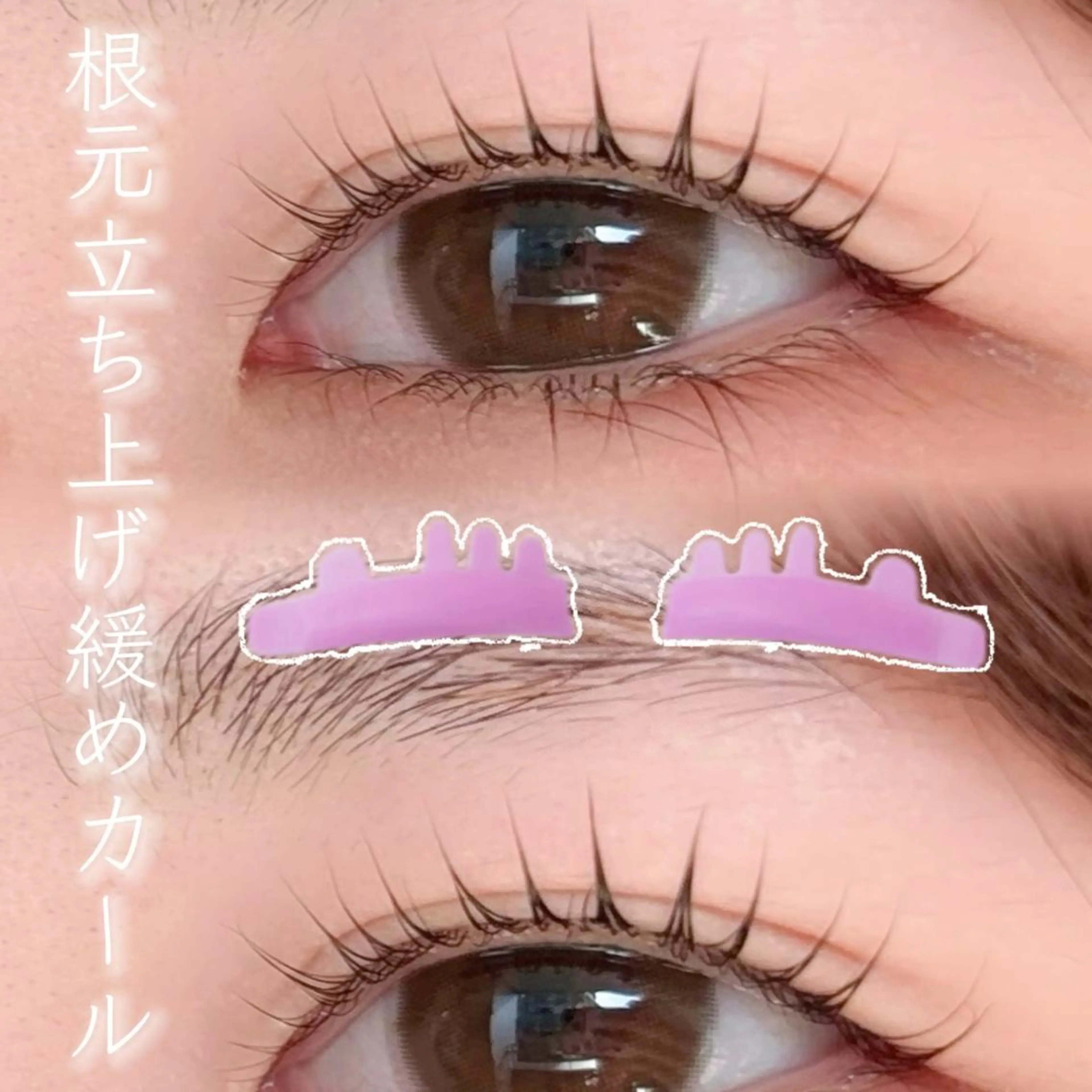 マツエク・マツパ 韓国風マツエク まつげパーマ Uto🦖⚡🌷🍒 韓国風まつパ/眉毛のマツエク・マツパデザイン