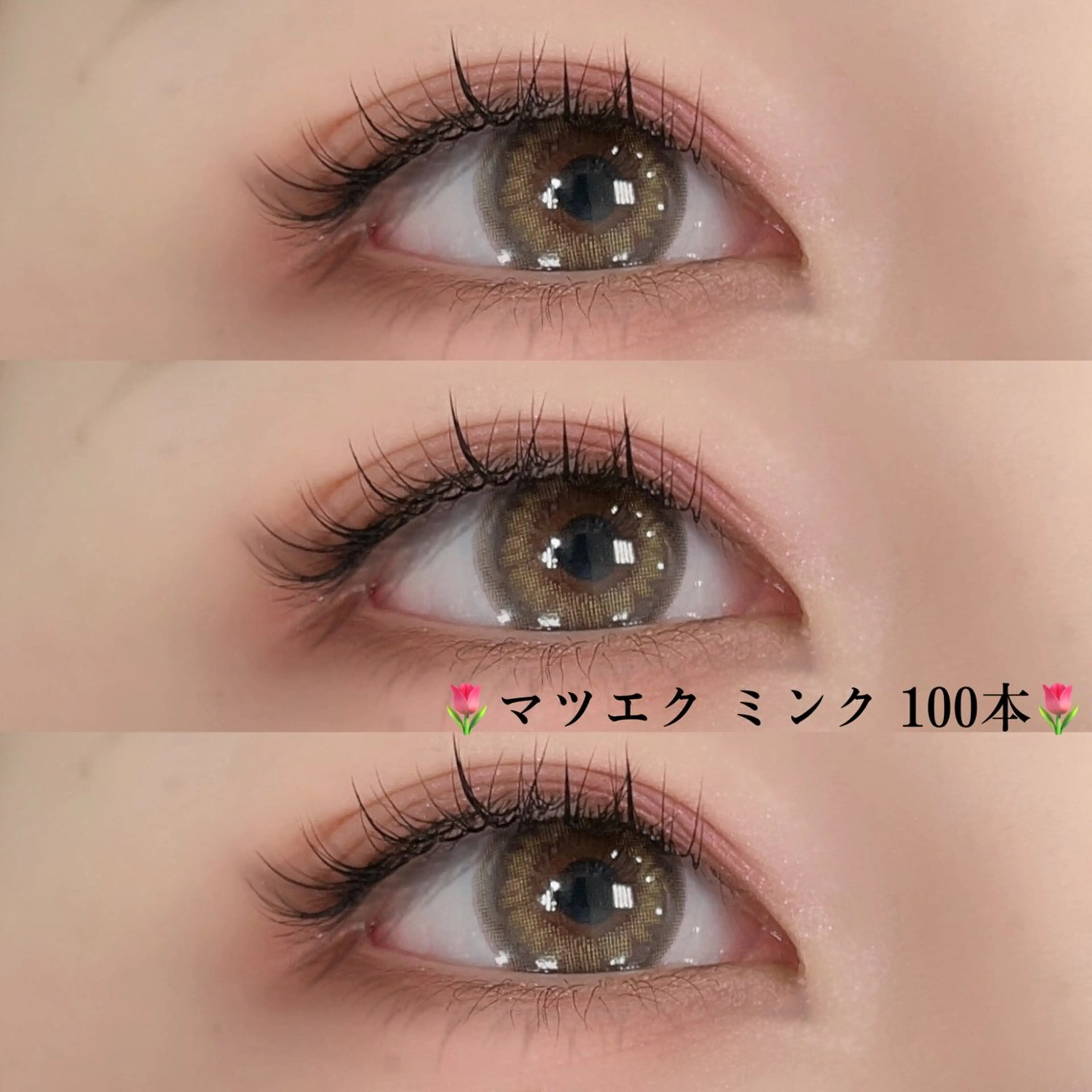 マツエク・マツパ MAEUL NAGOYA所属・⛓韓国IDOLヘア 🥀🖤/あいりのヘアスタイル