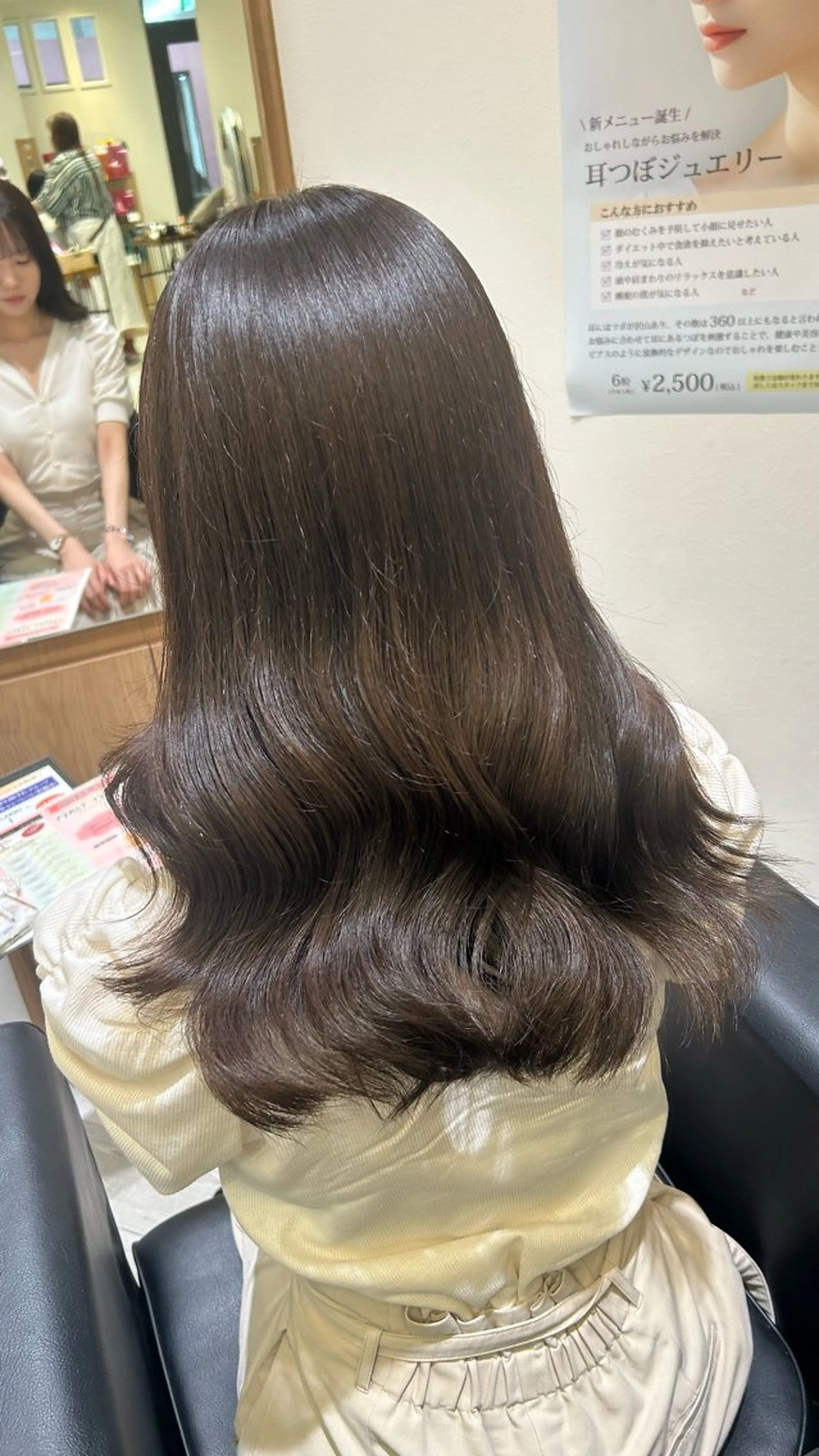 ロング カラー トリートメント ヘアカラー トリートメント まい🎀髪質改善 うる艶カラー/巻き髪のヘアスタイル