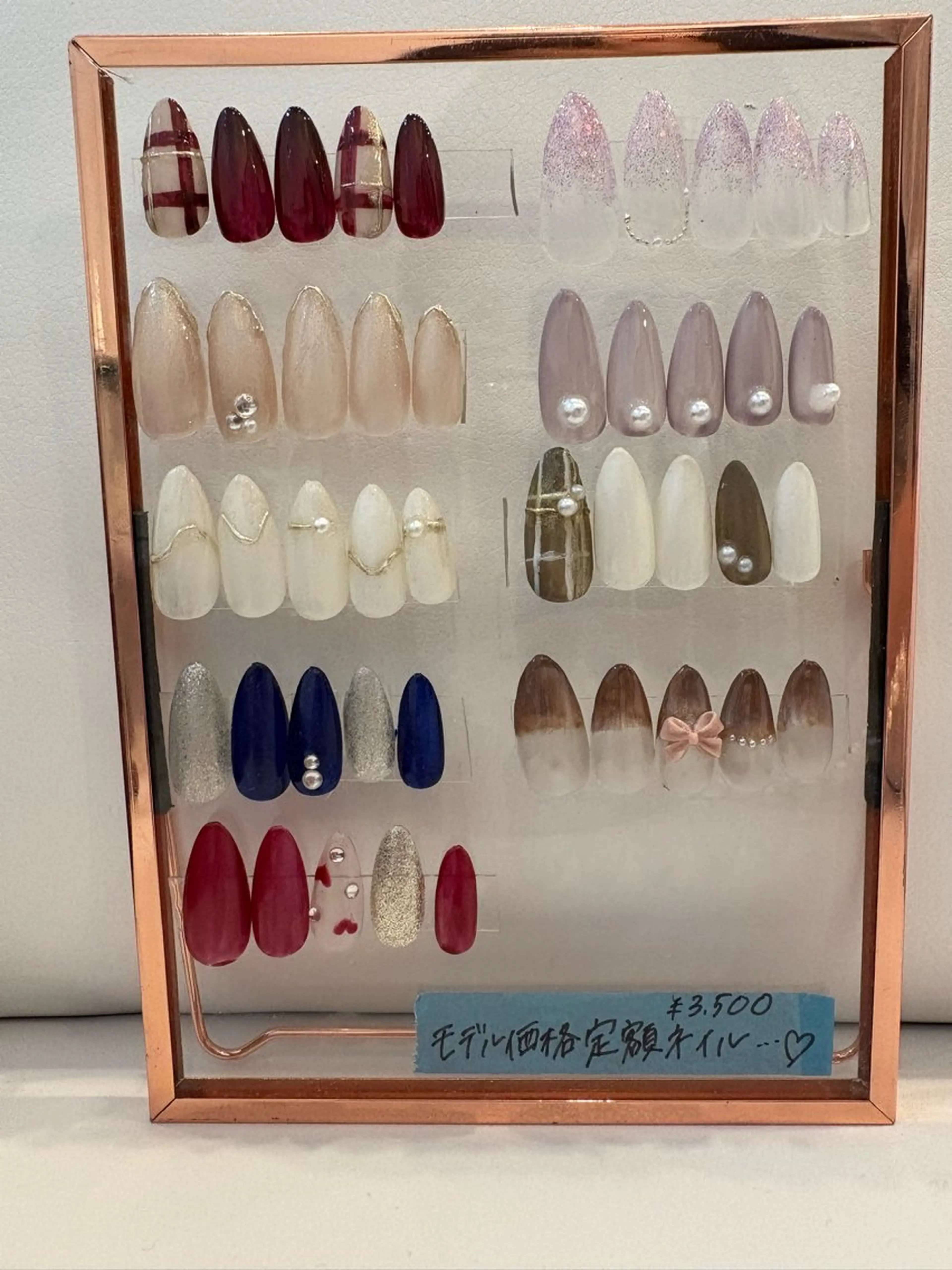 定額ネイルの写真